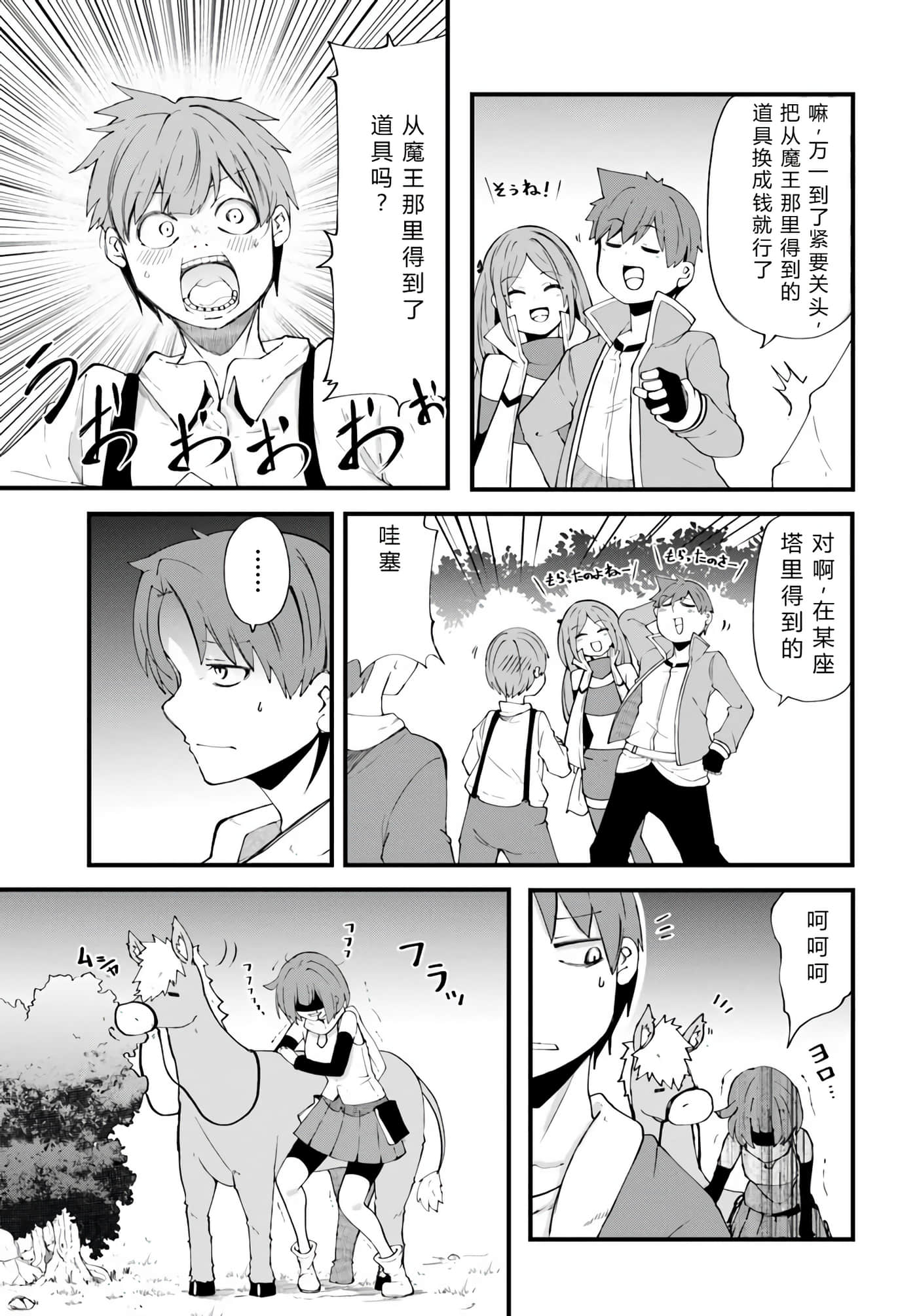 第 126 页