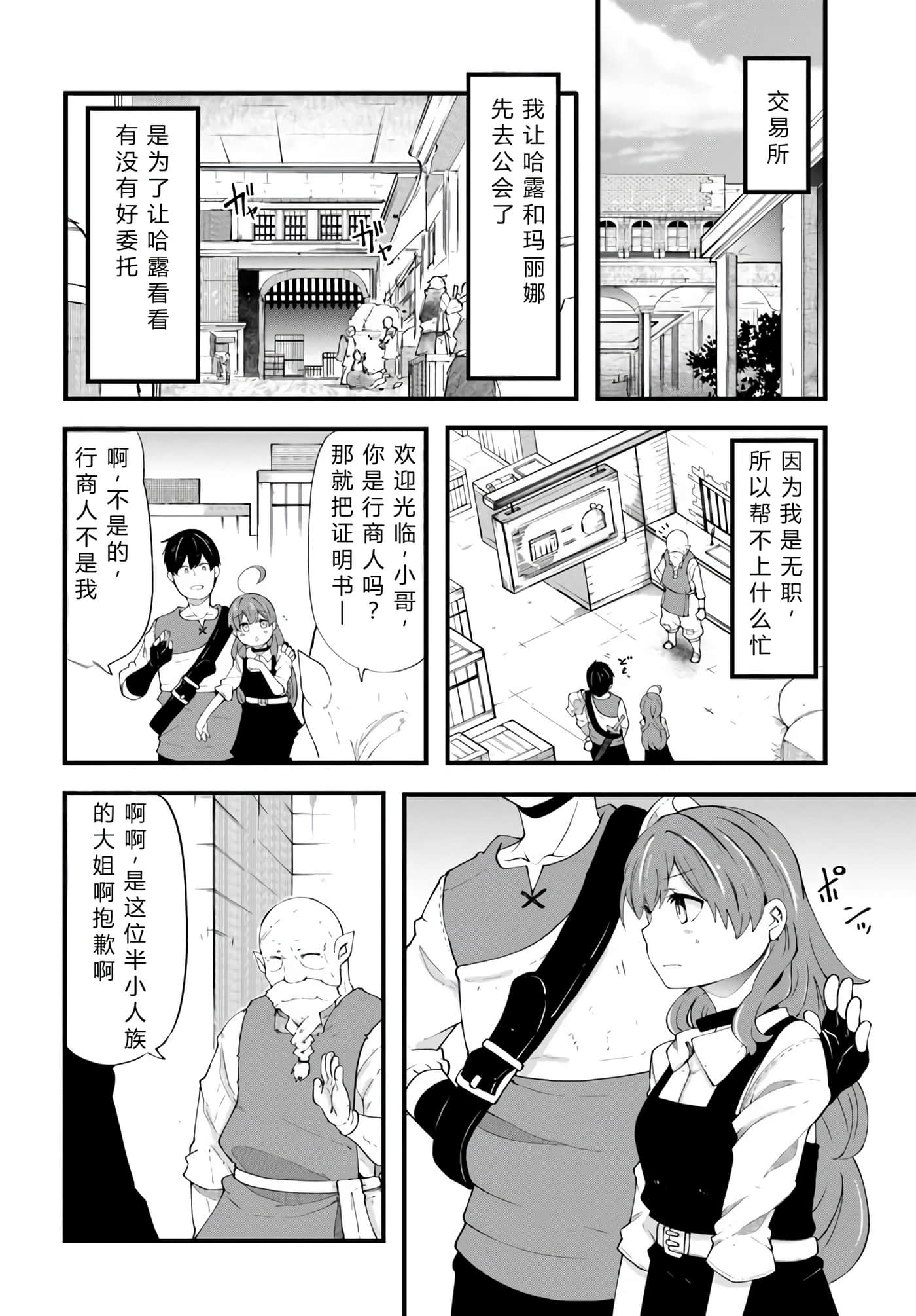 第 131 页