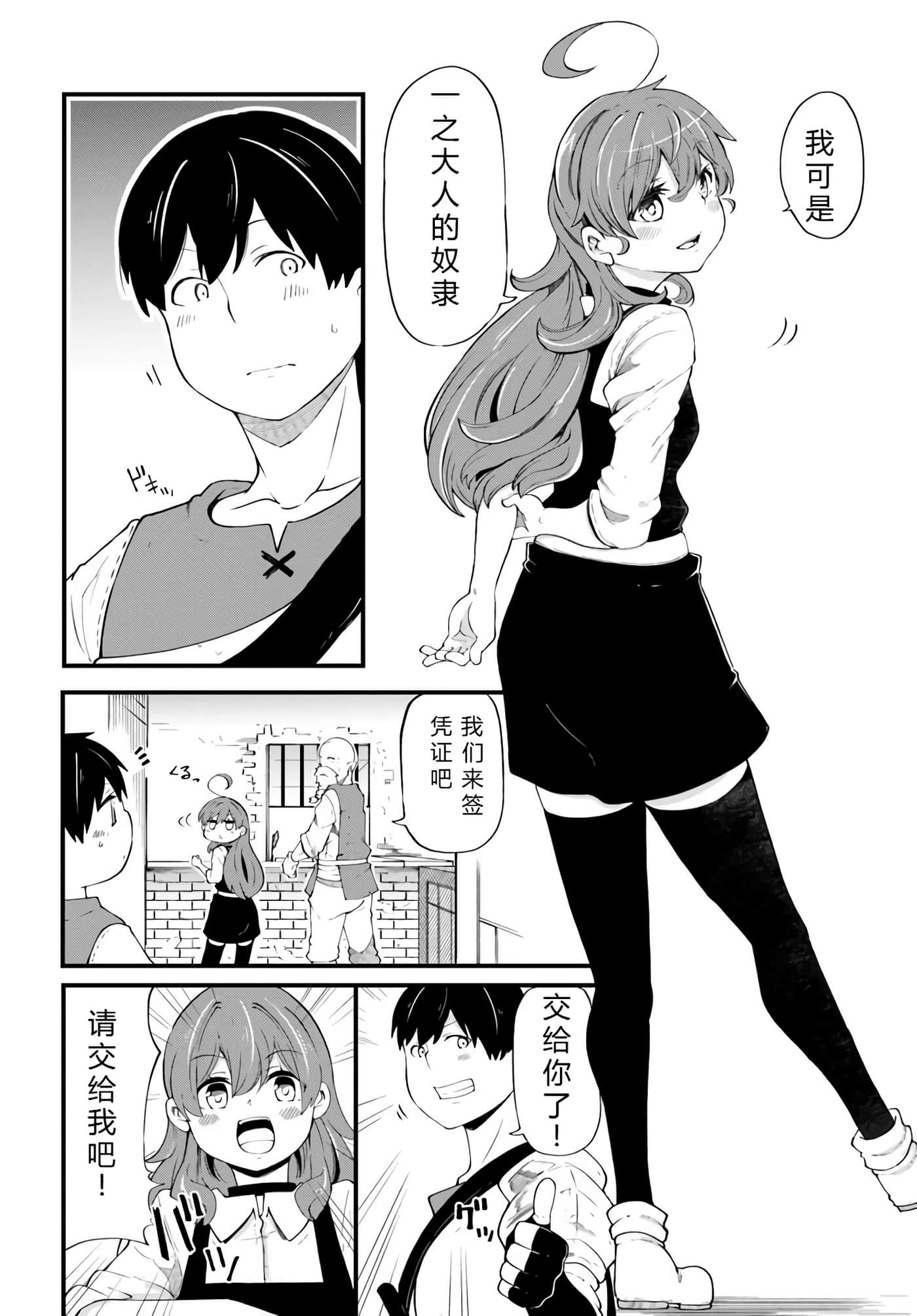 第 135 页