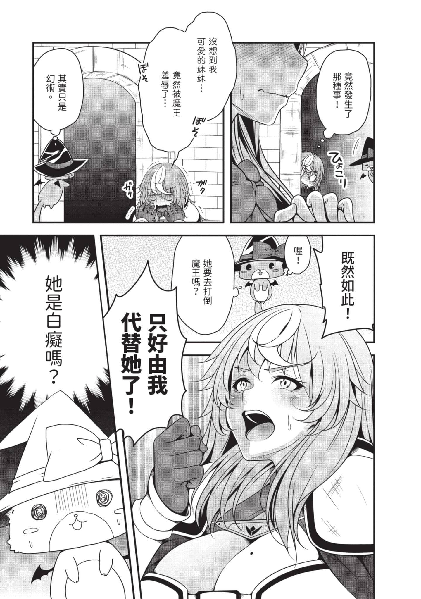 第 115 页