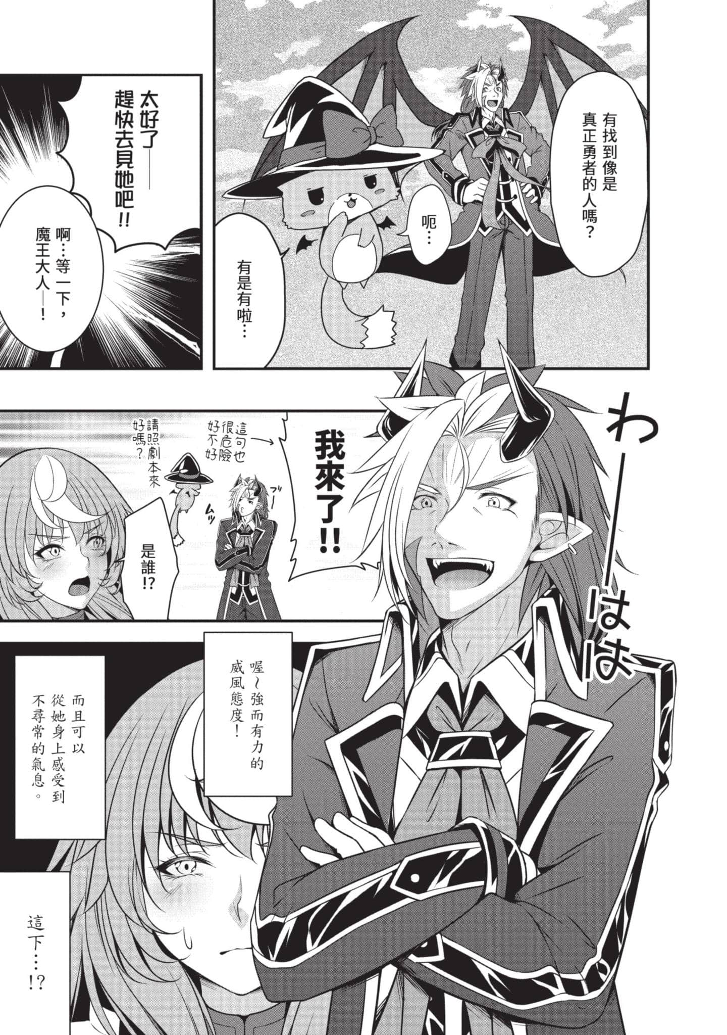 第 117 页