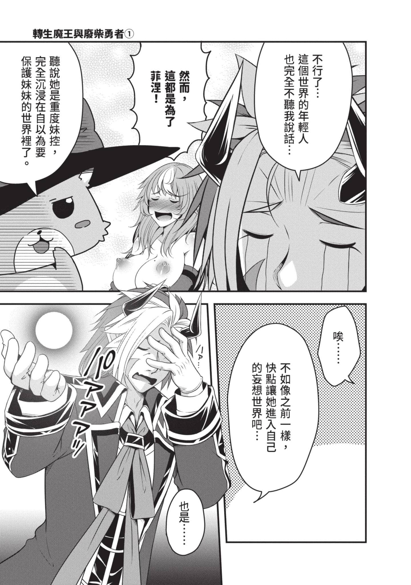 第 126 页