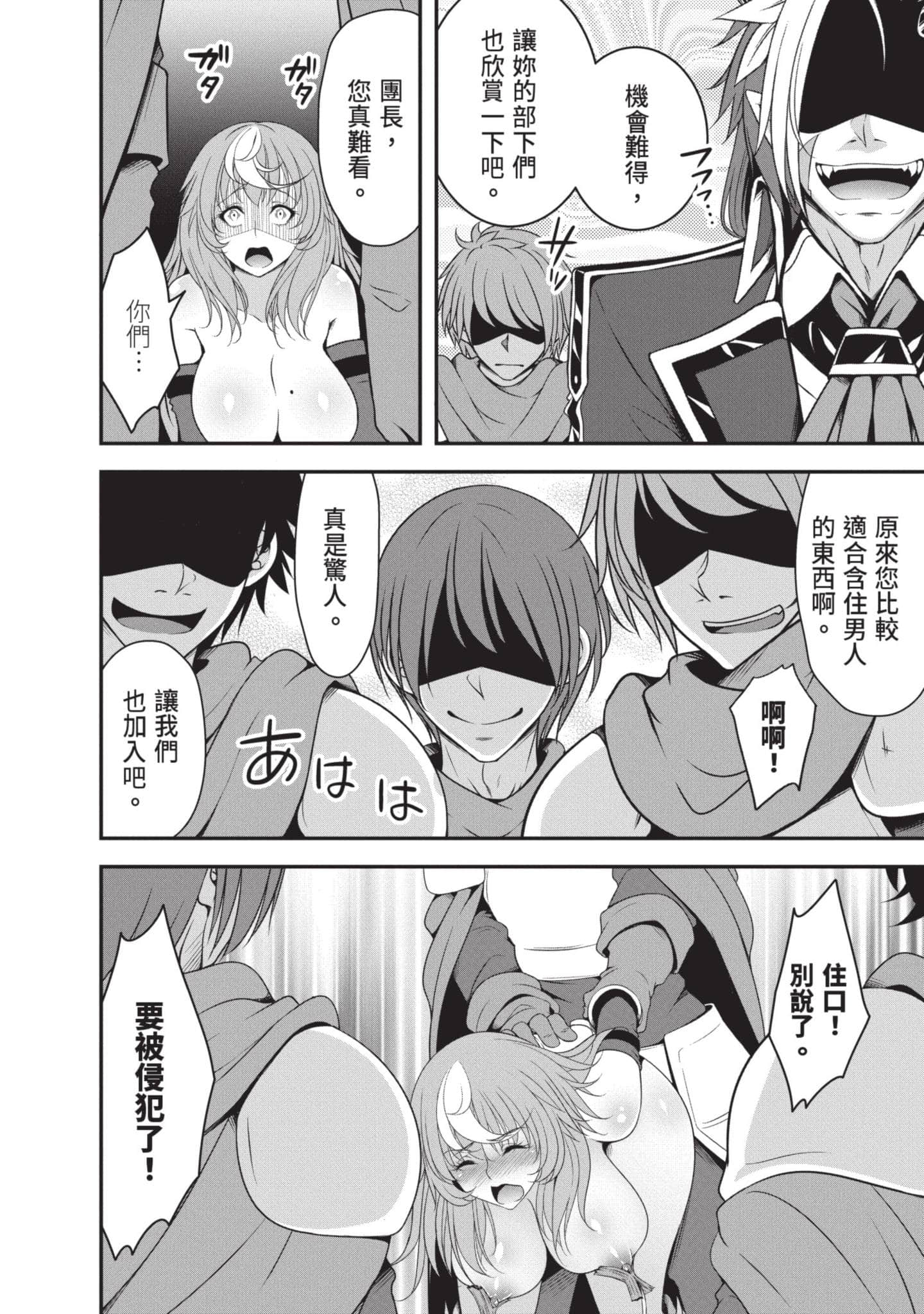 第 135 页