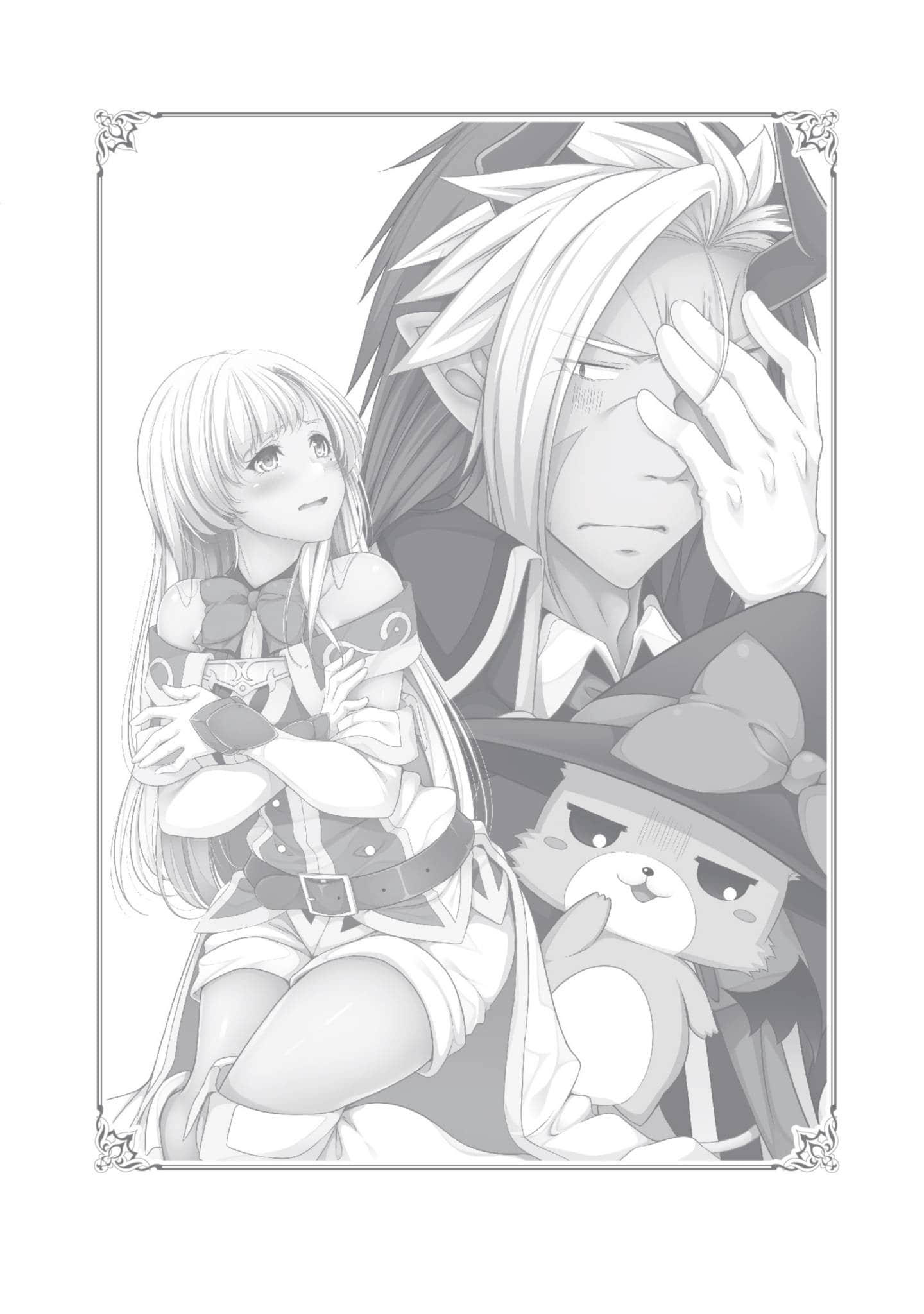 第 146 页