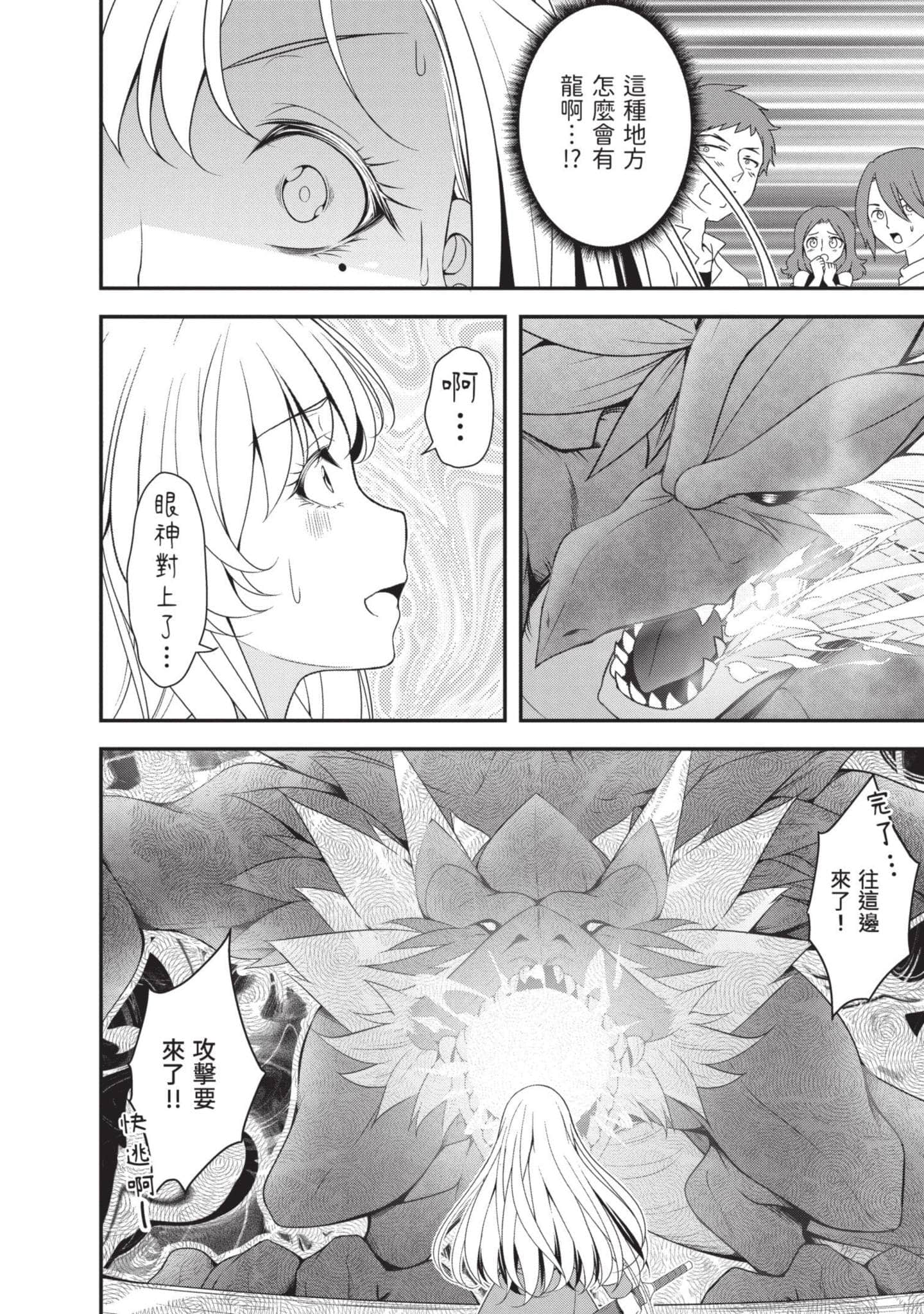 第 125 页