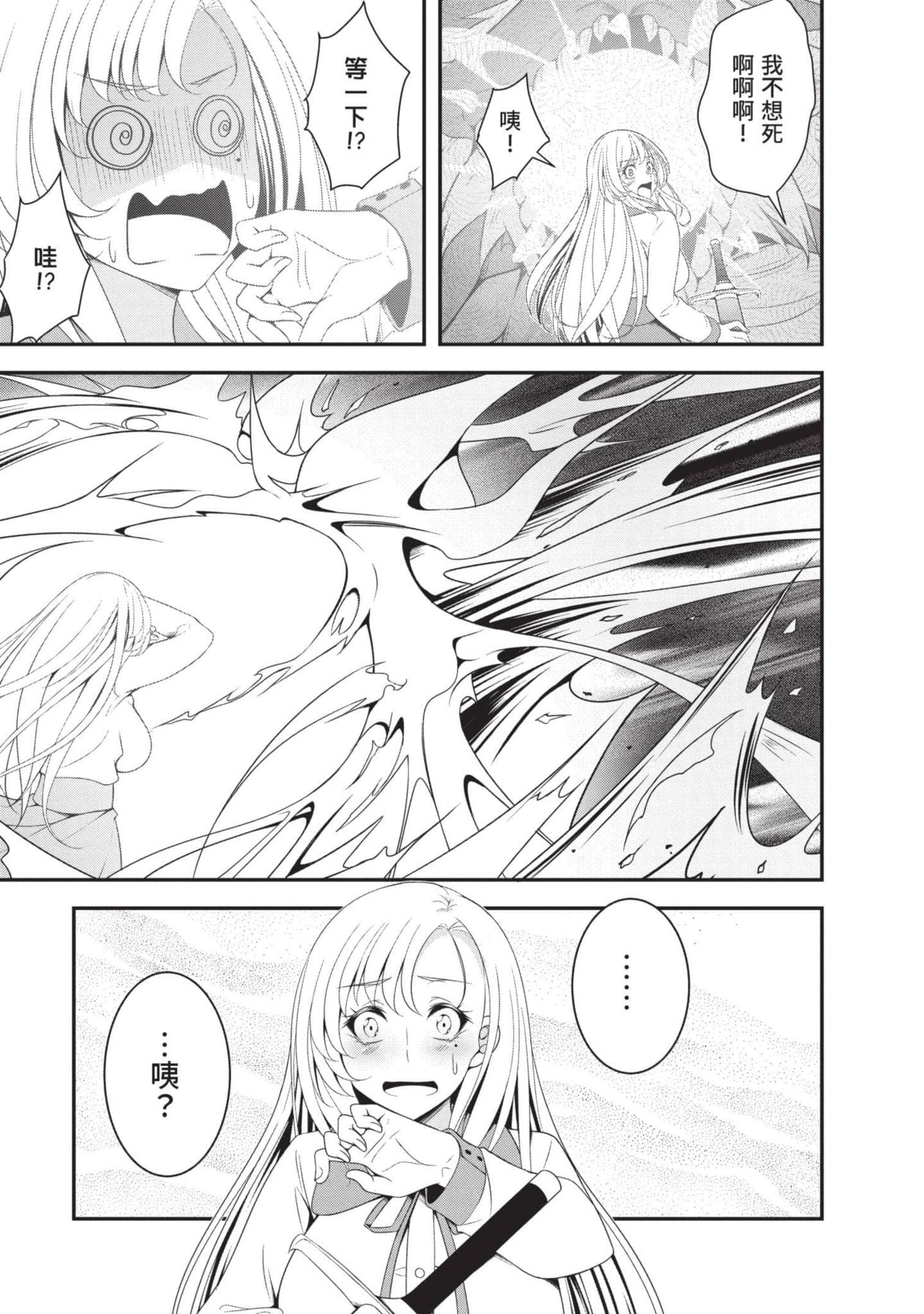 第 126 页