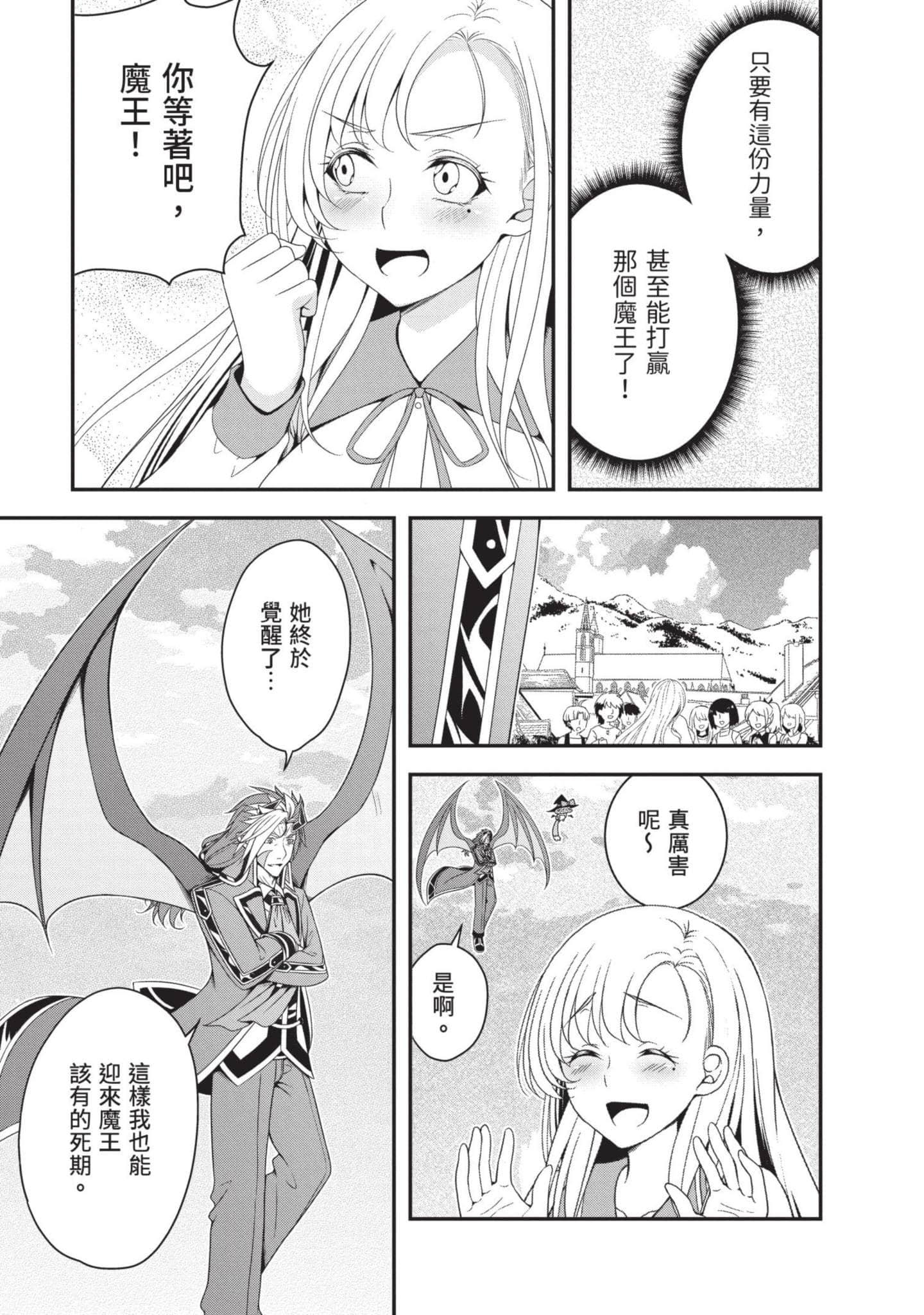 第 130 页