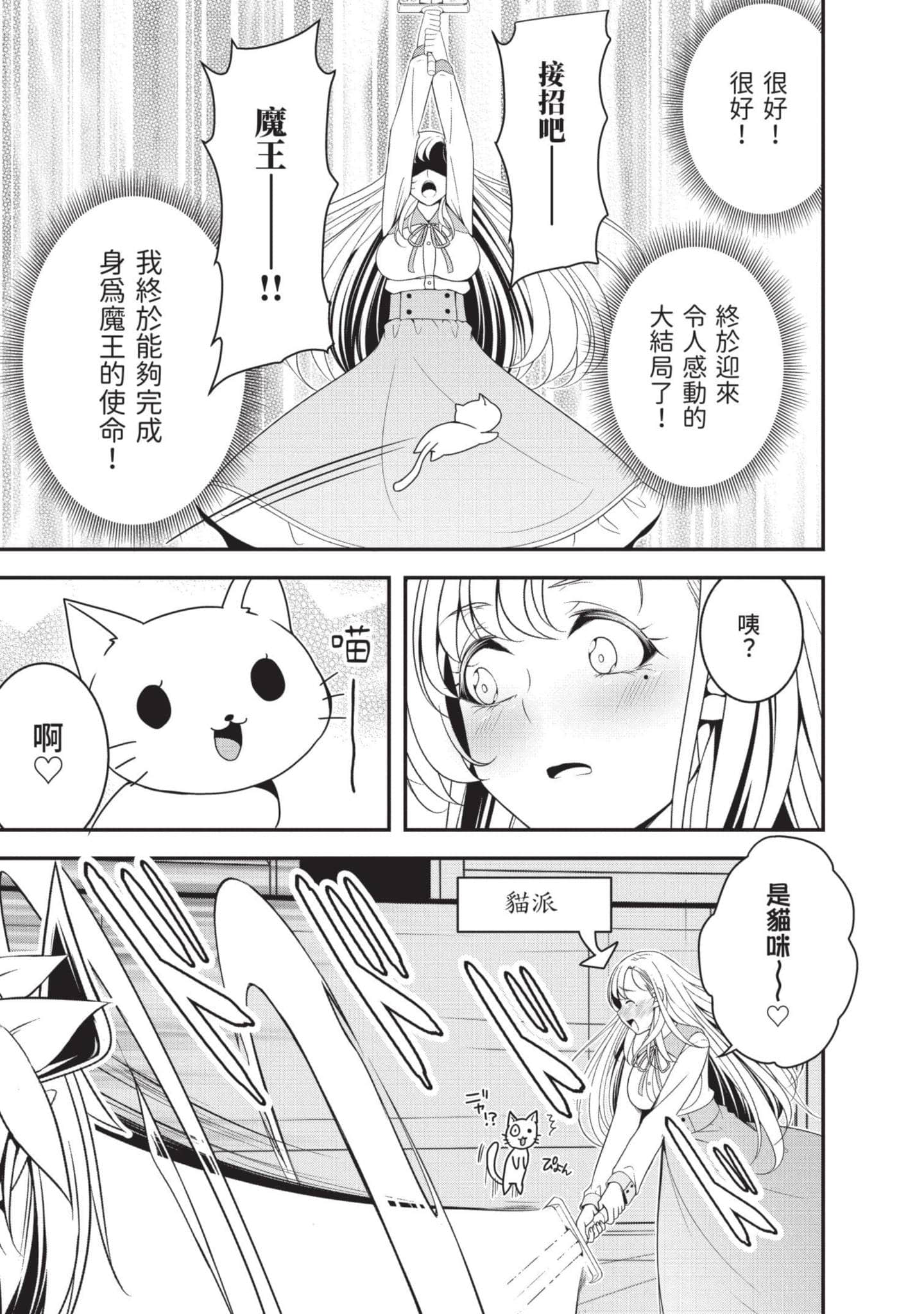 第 152 页