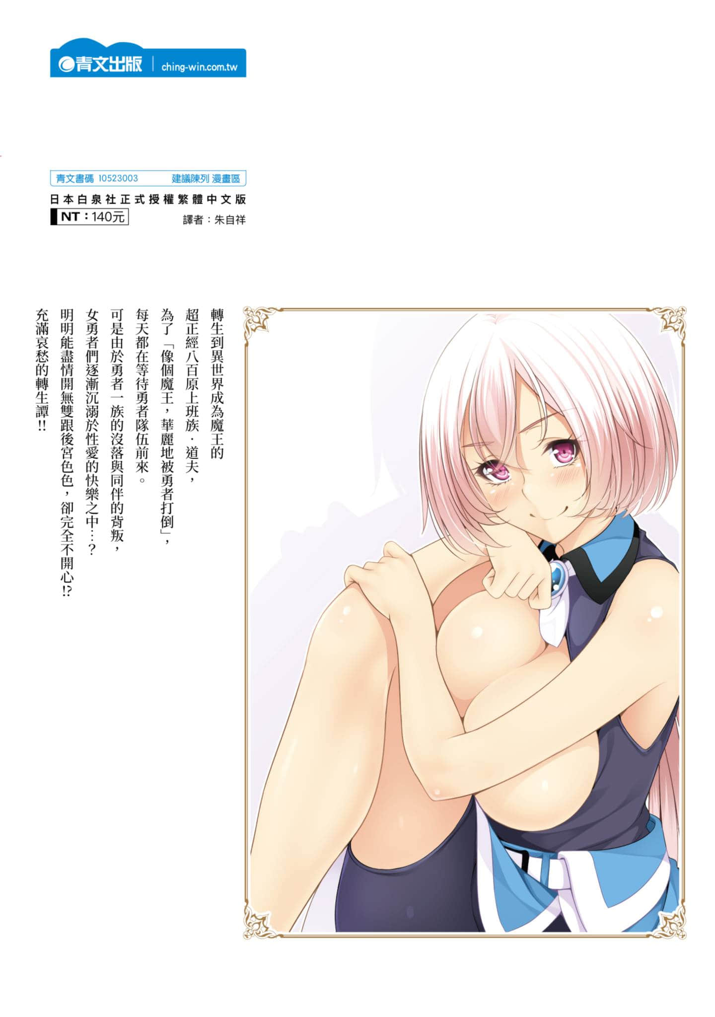 第 162 页