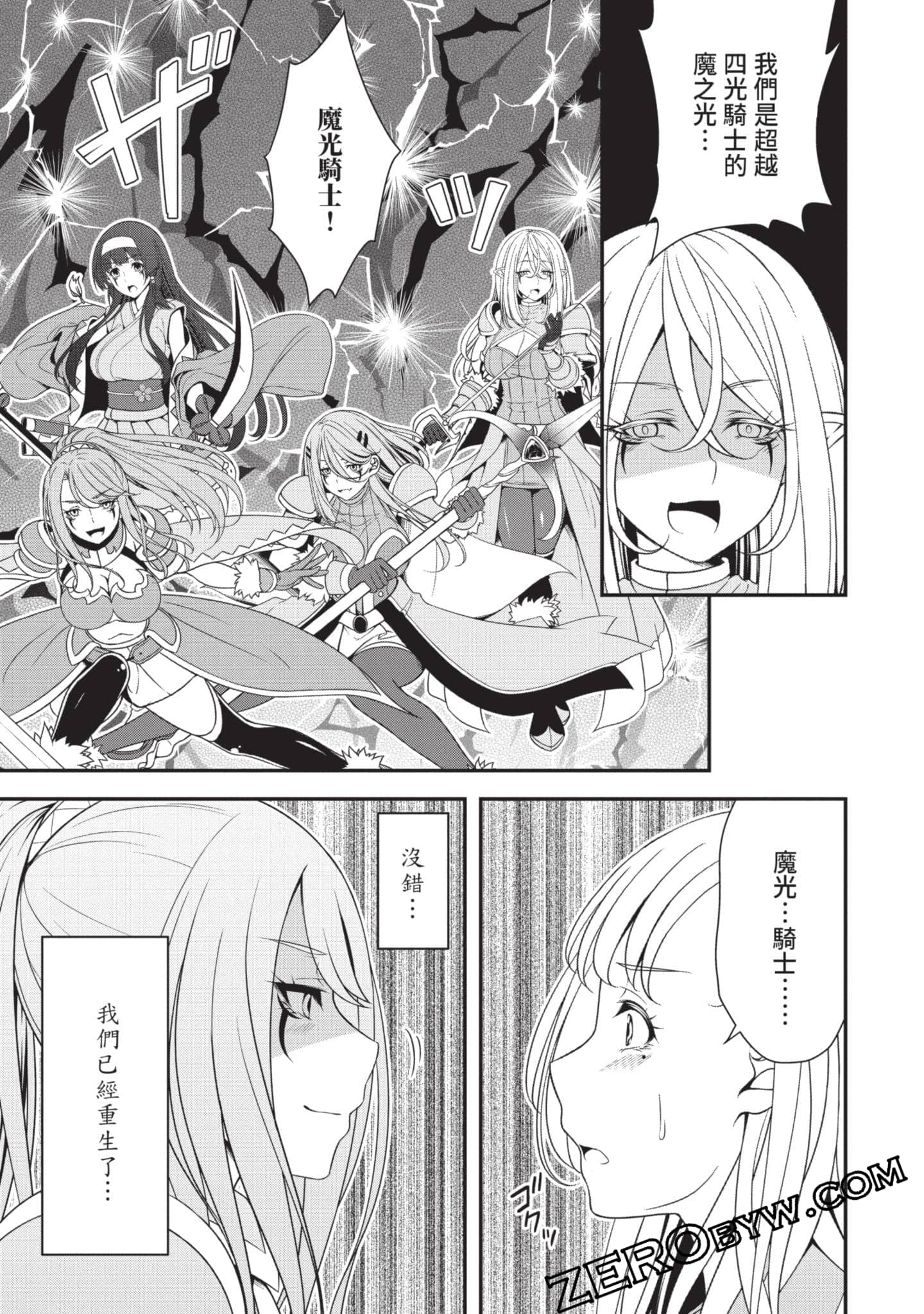 第 126 页