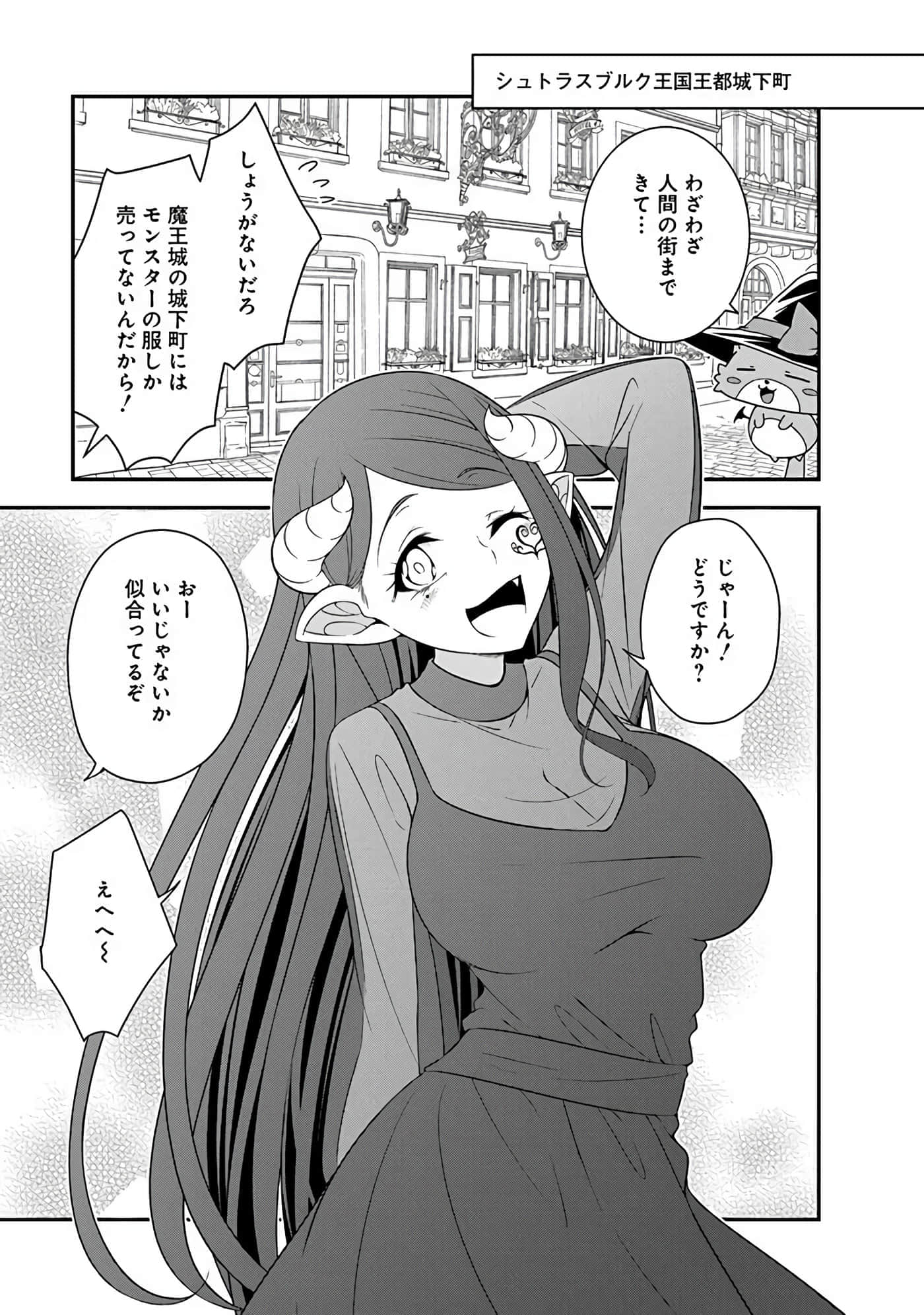 第 35 页