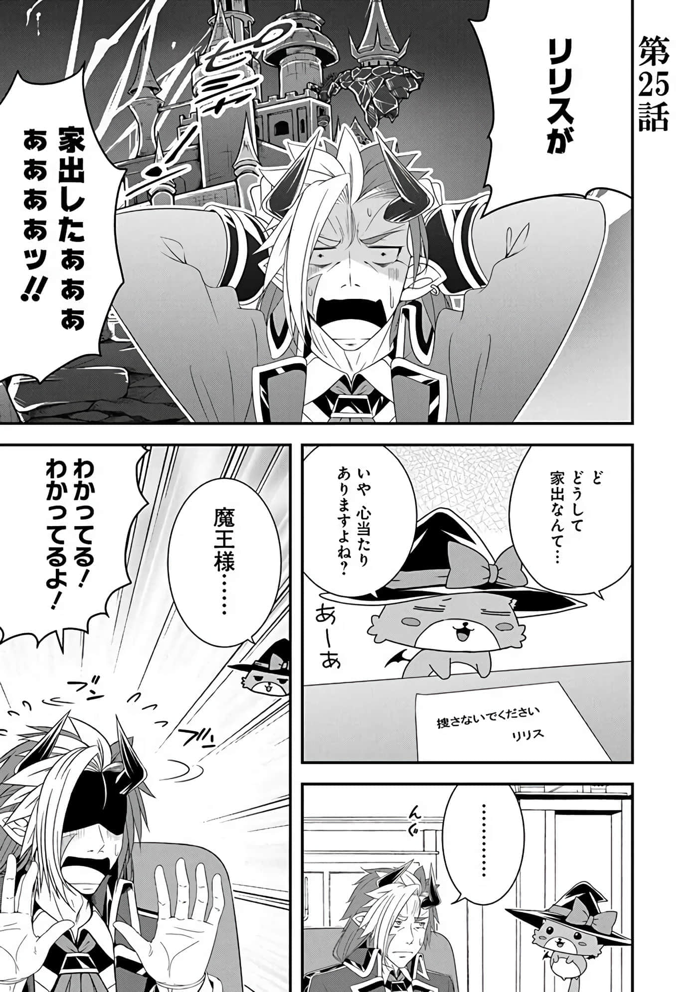 第 55 页