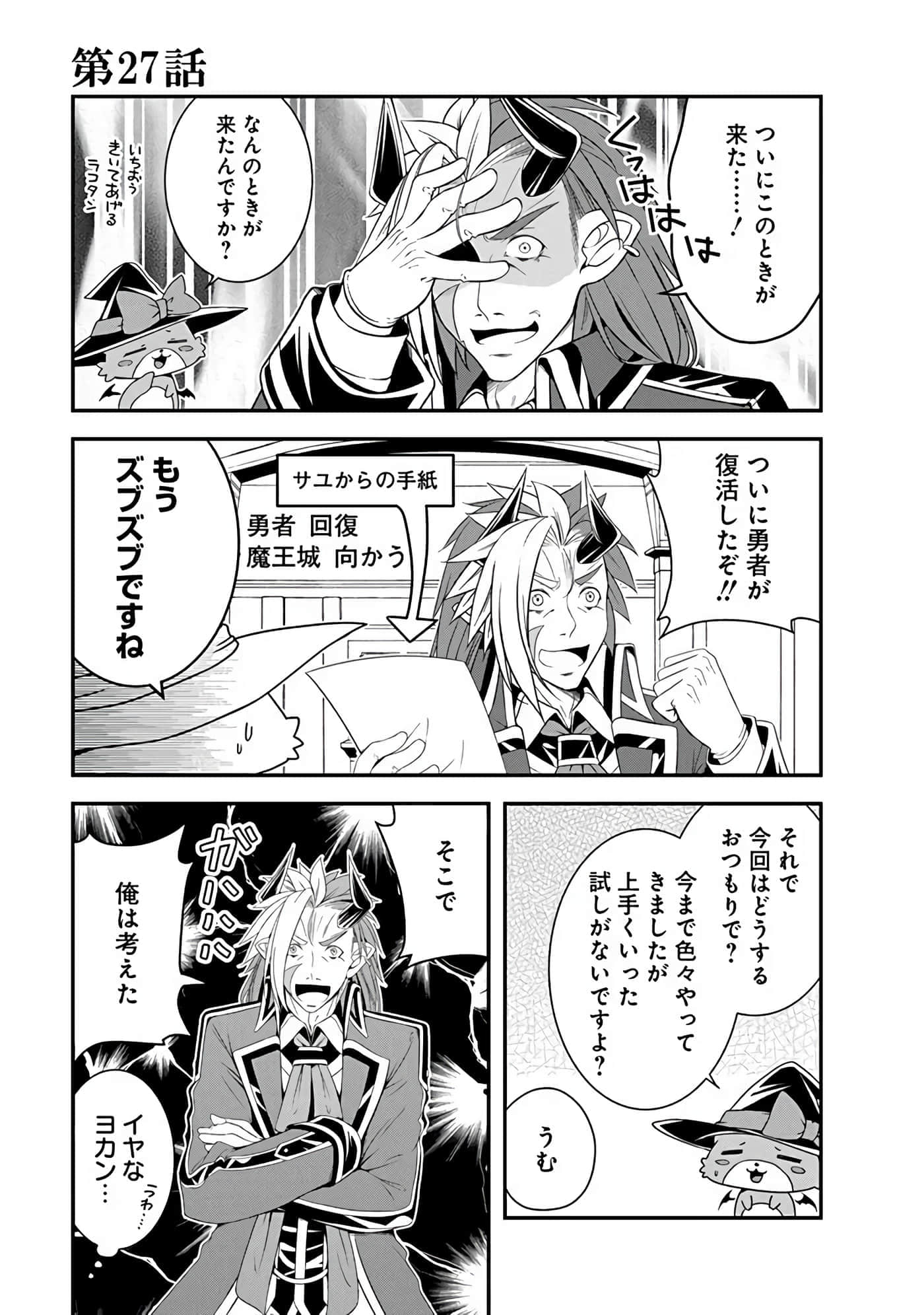 第 109 页