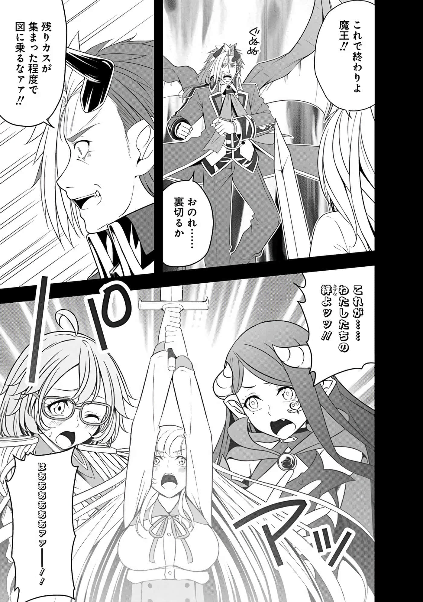 第 113 页
