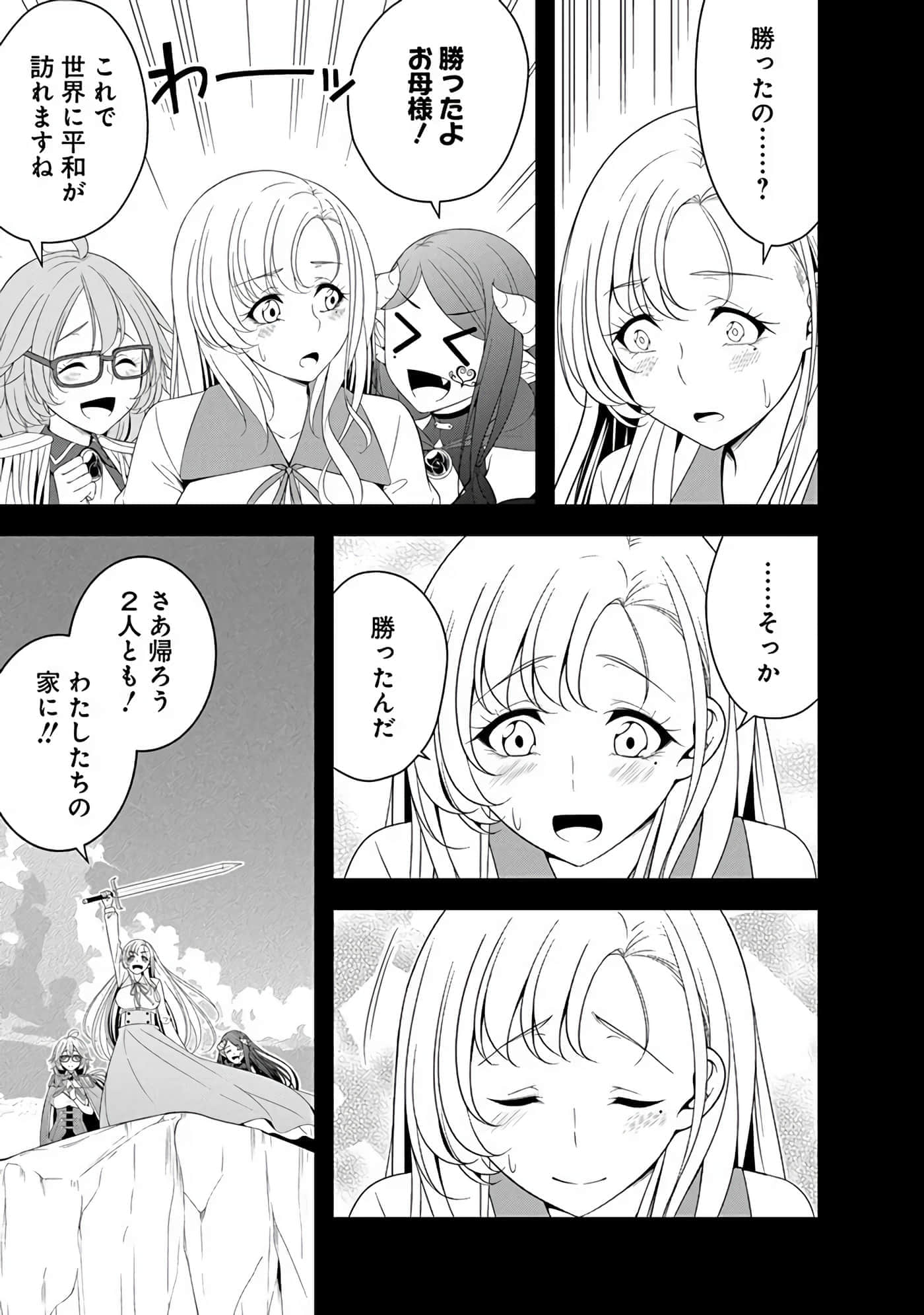 第 115 页