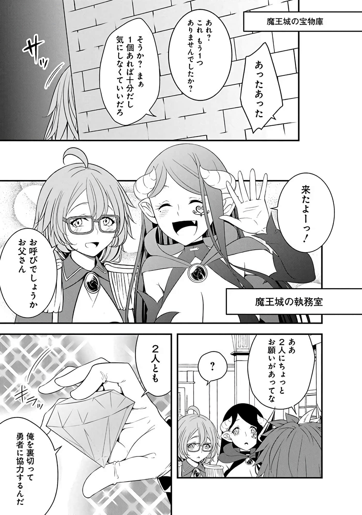 第 117 页