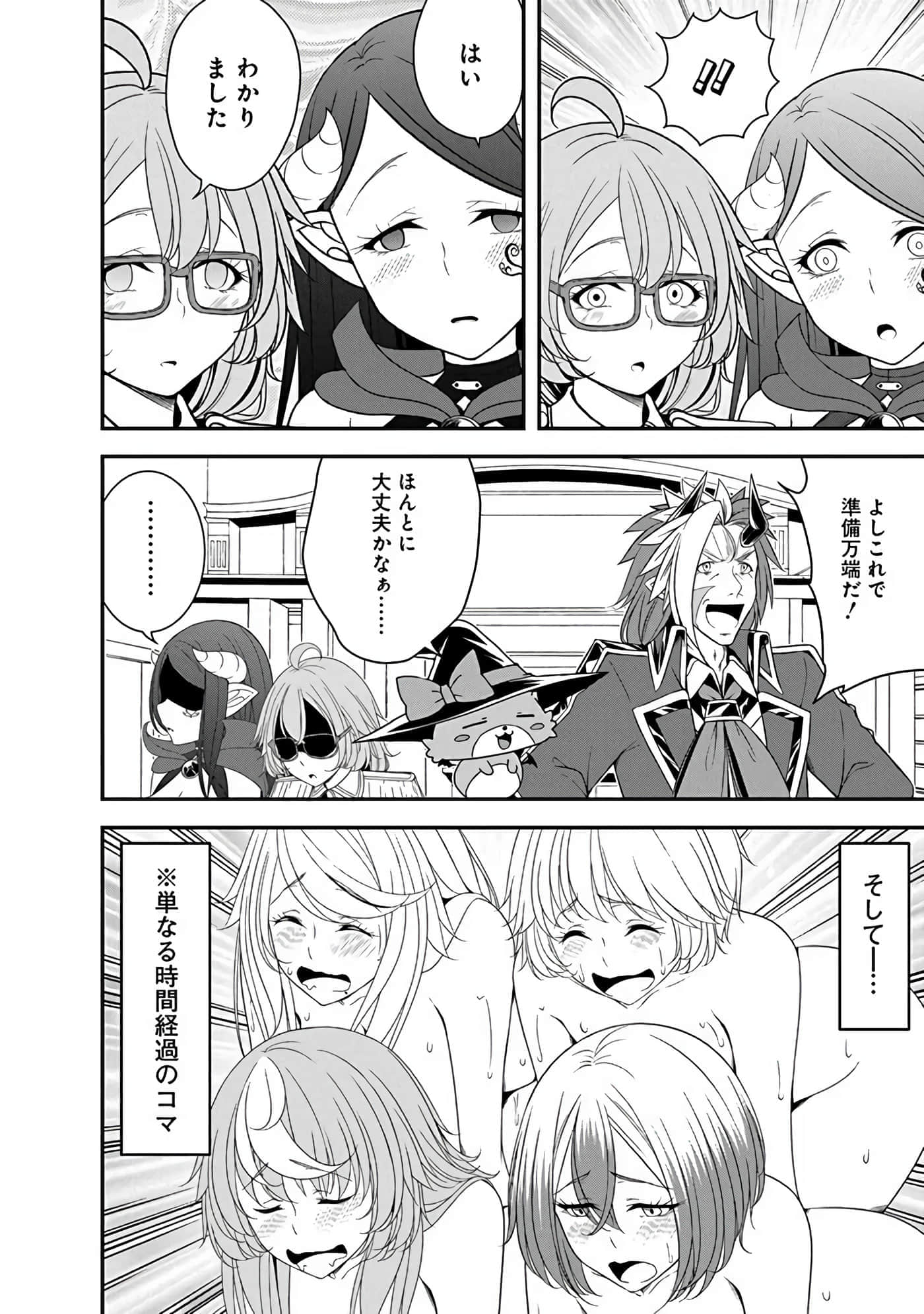 第 118 页