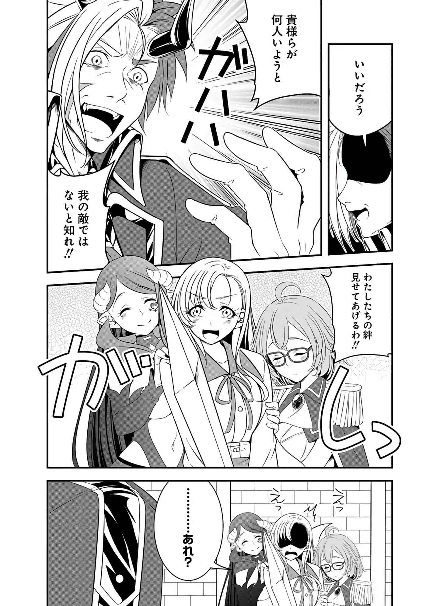 第 122 页