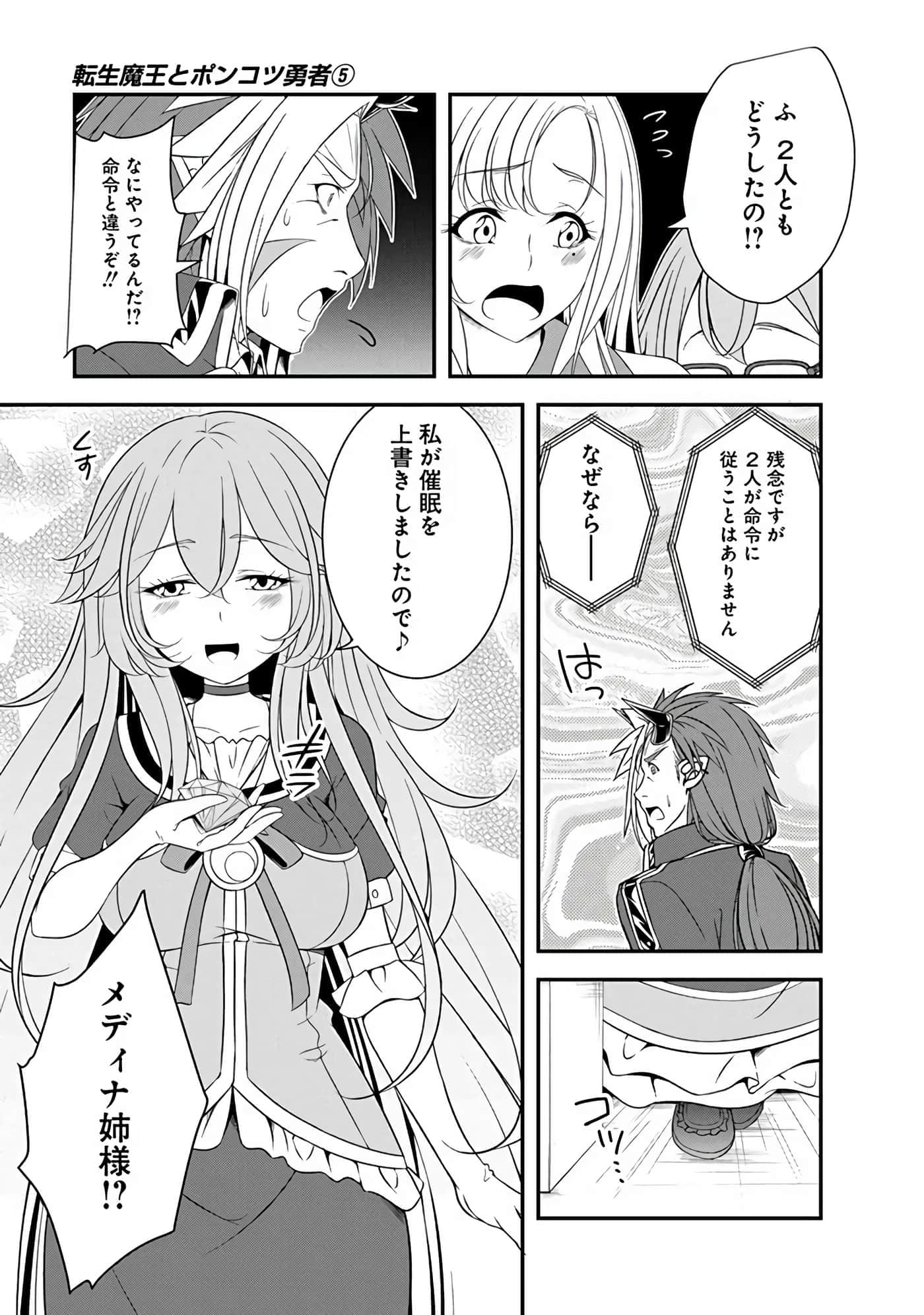 第 123 页