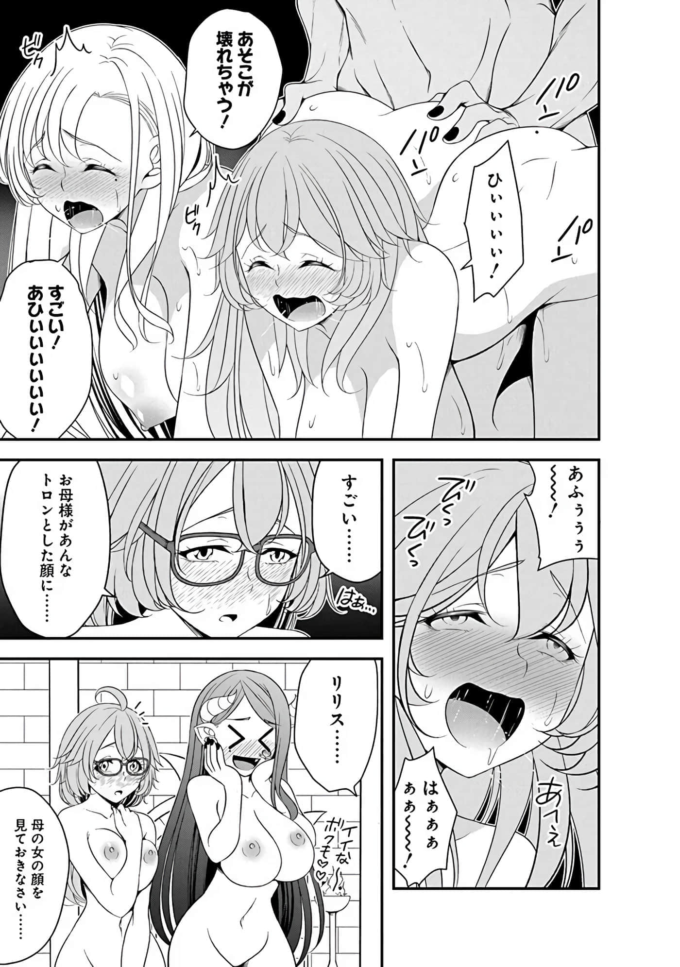 第 125 页