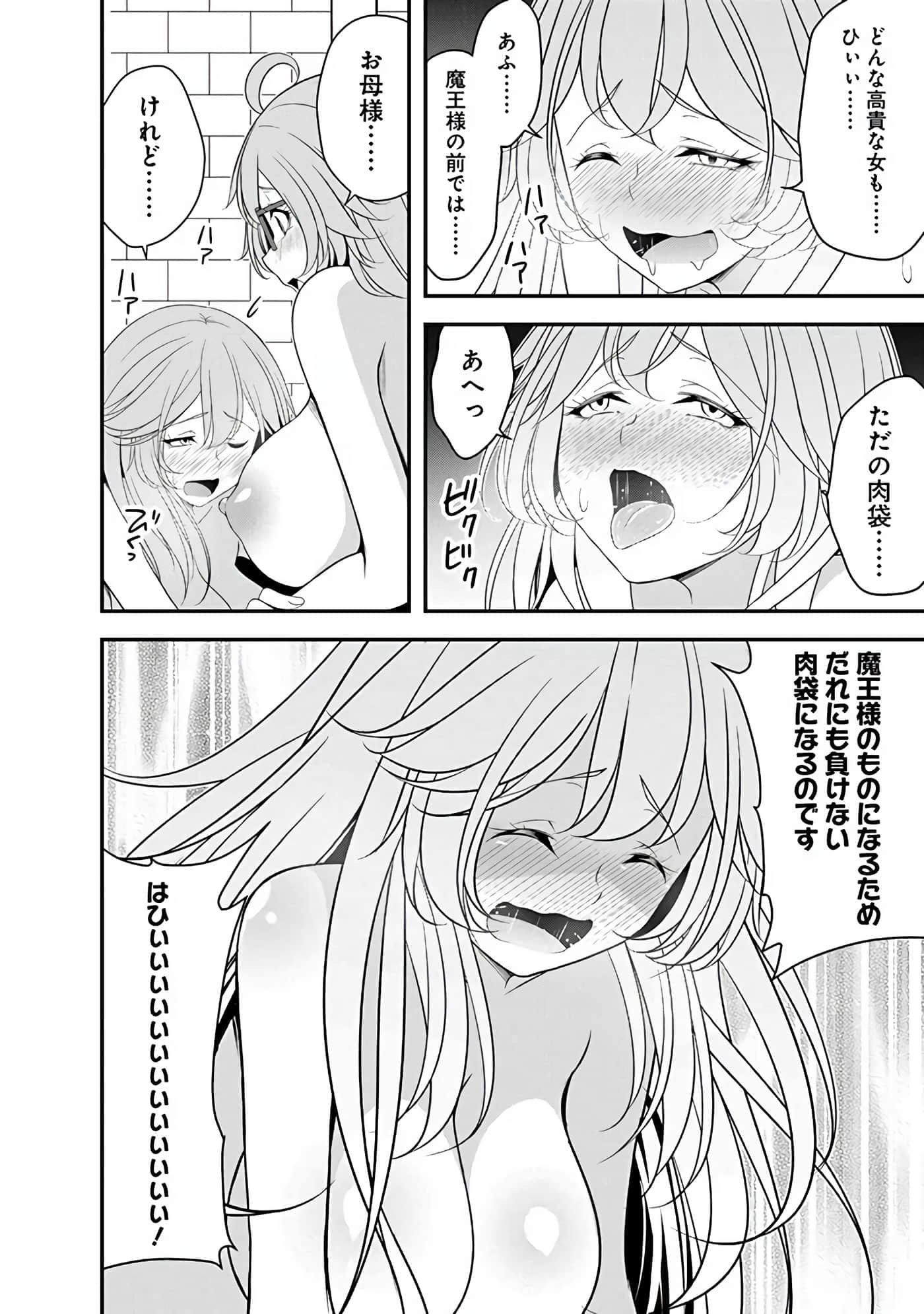 第 126 页