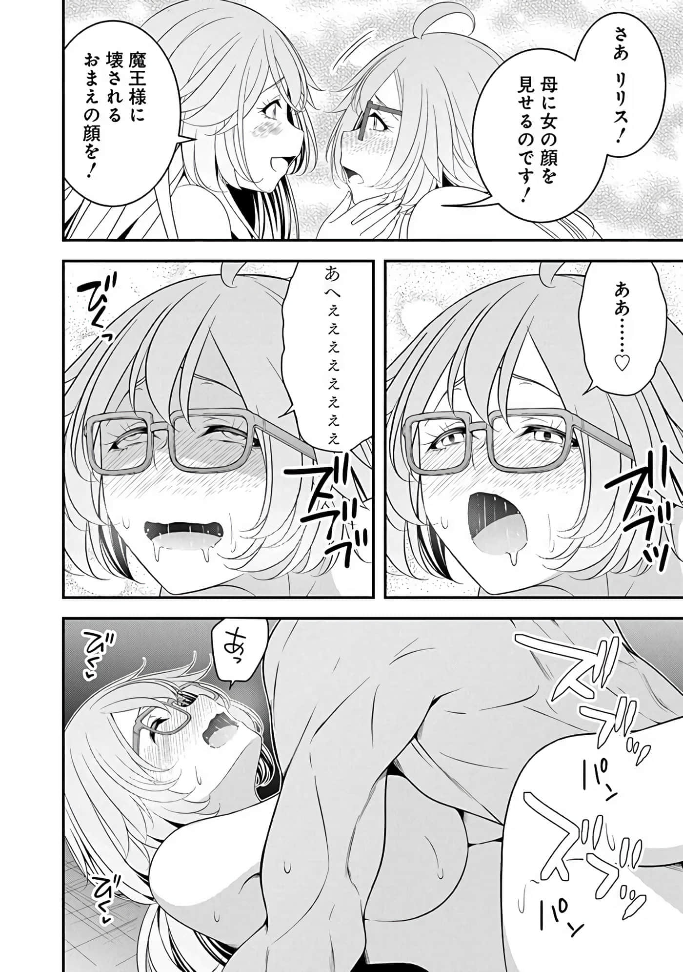 第 128 页