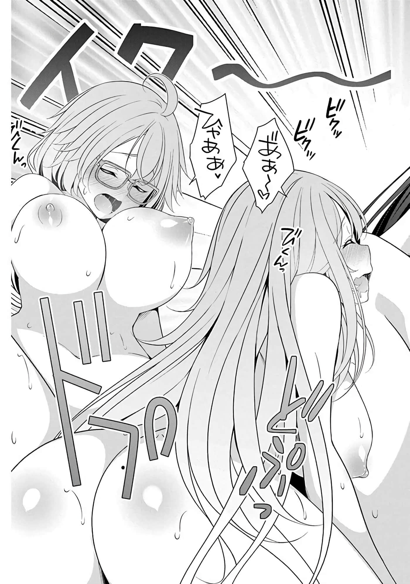 第 131 页