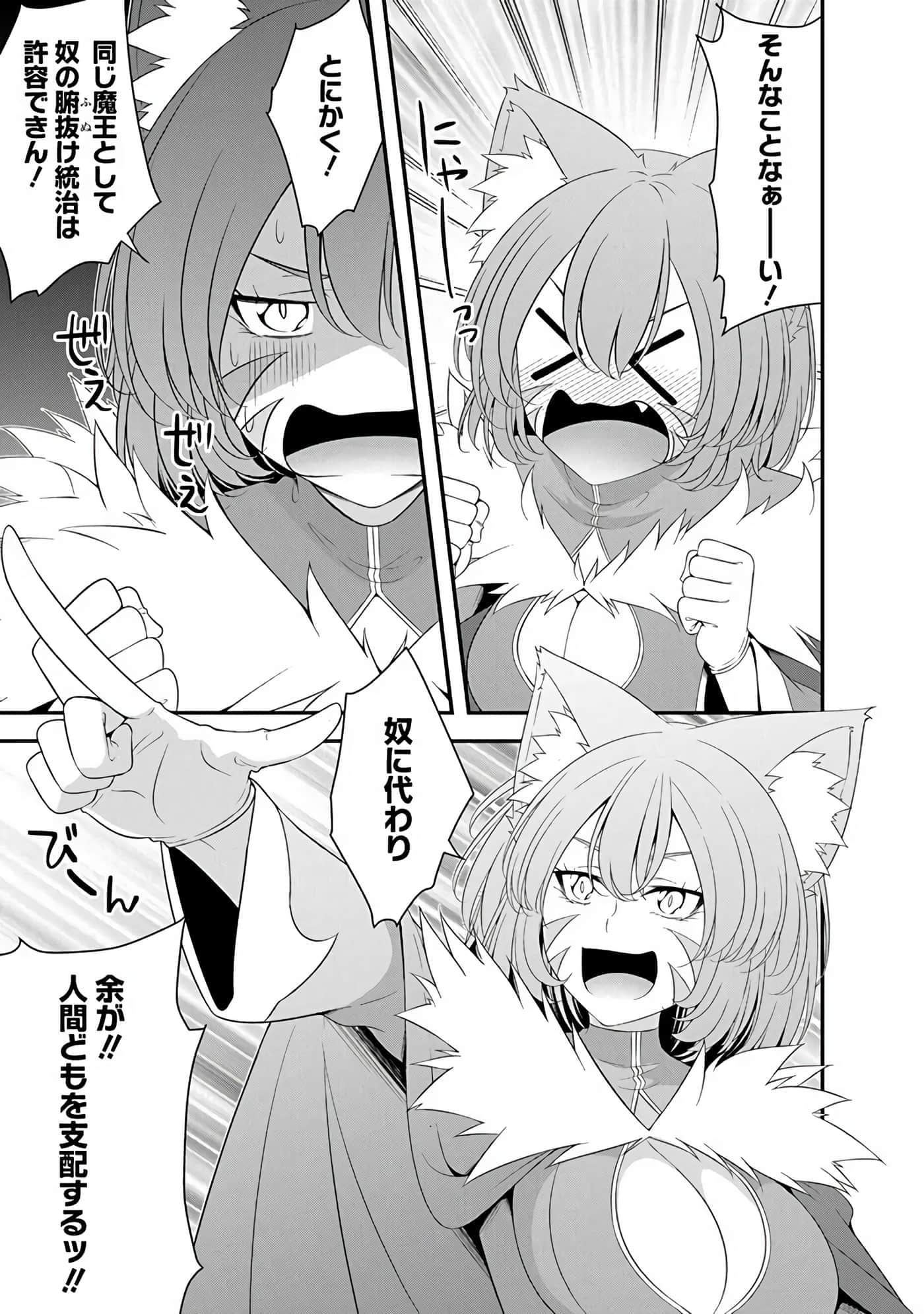 第 137 页