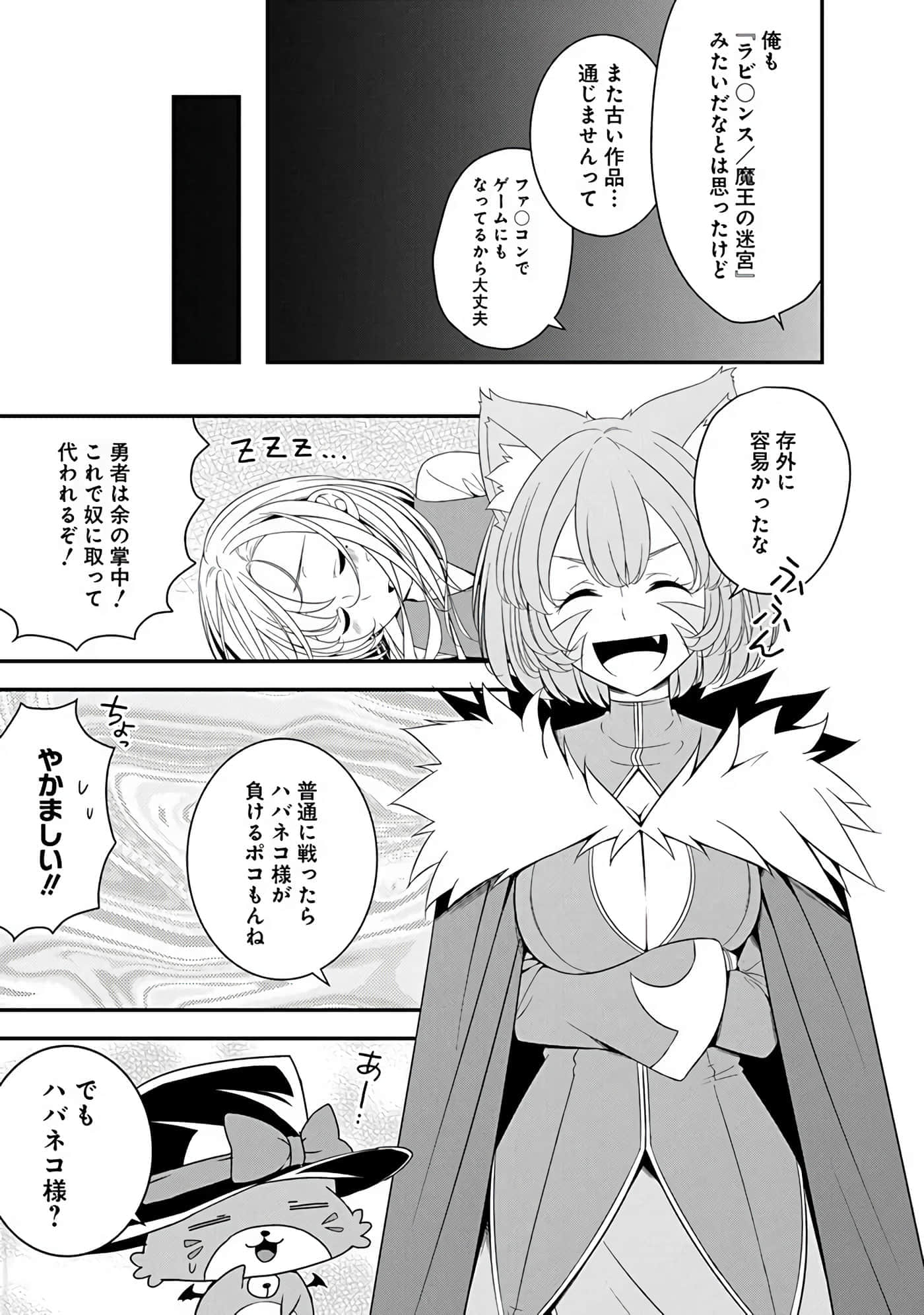 第 147 页