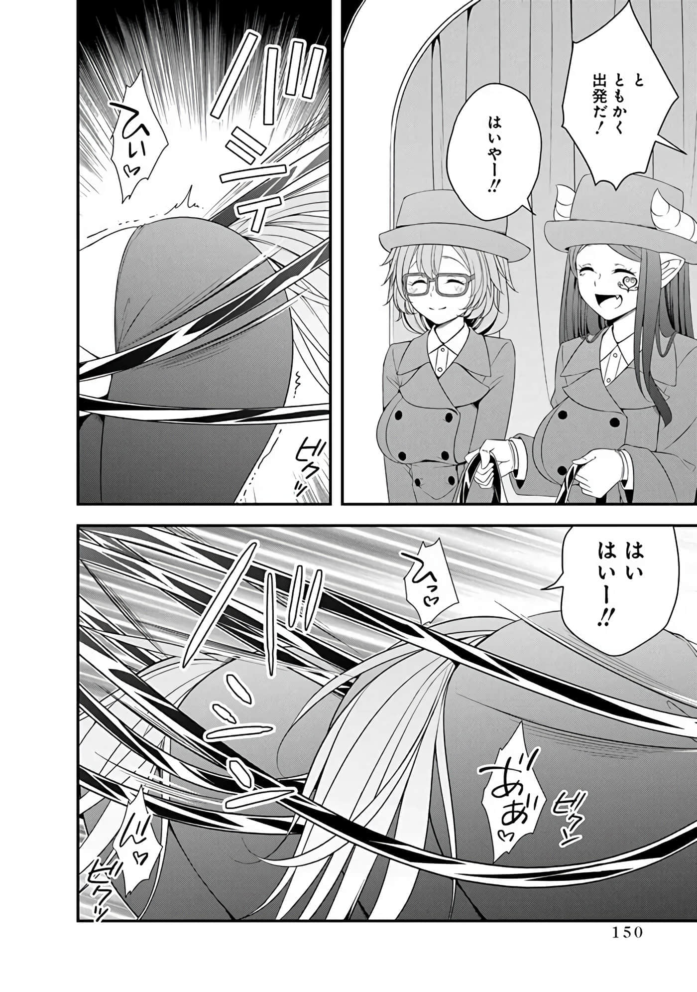 第 152 页