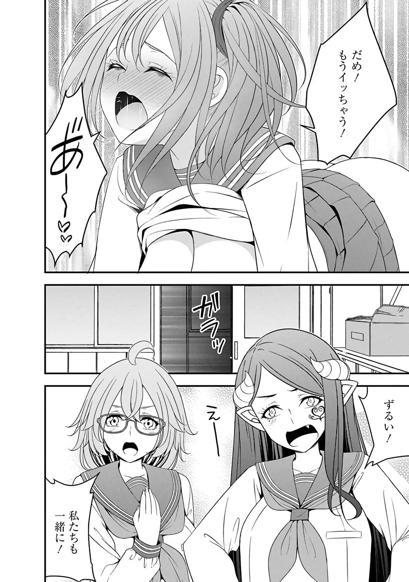 第 158 页