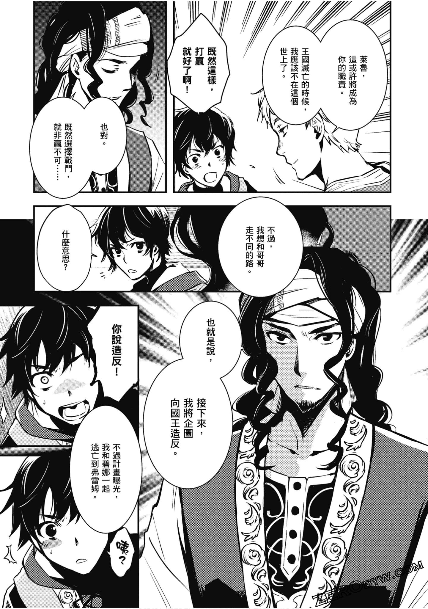Page 40