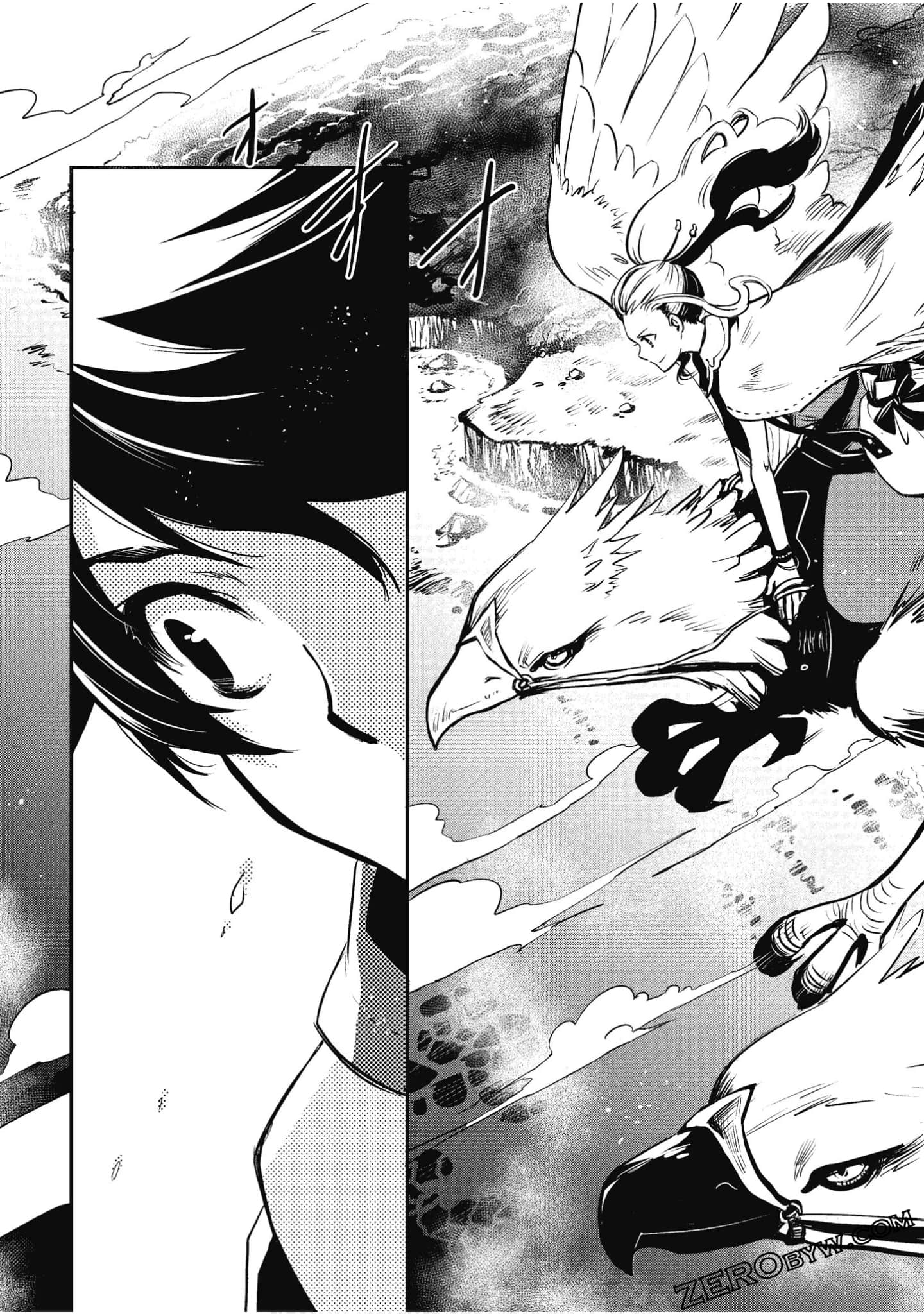 Page 104