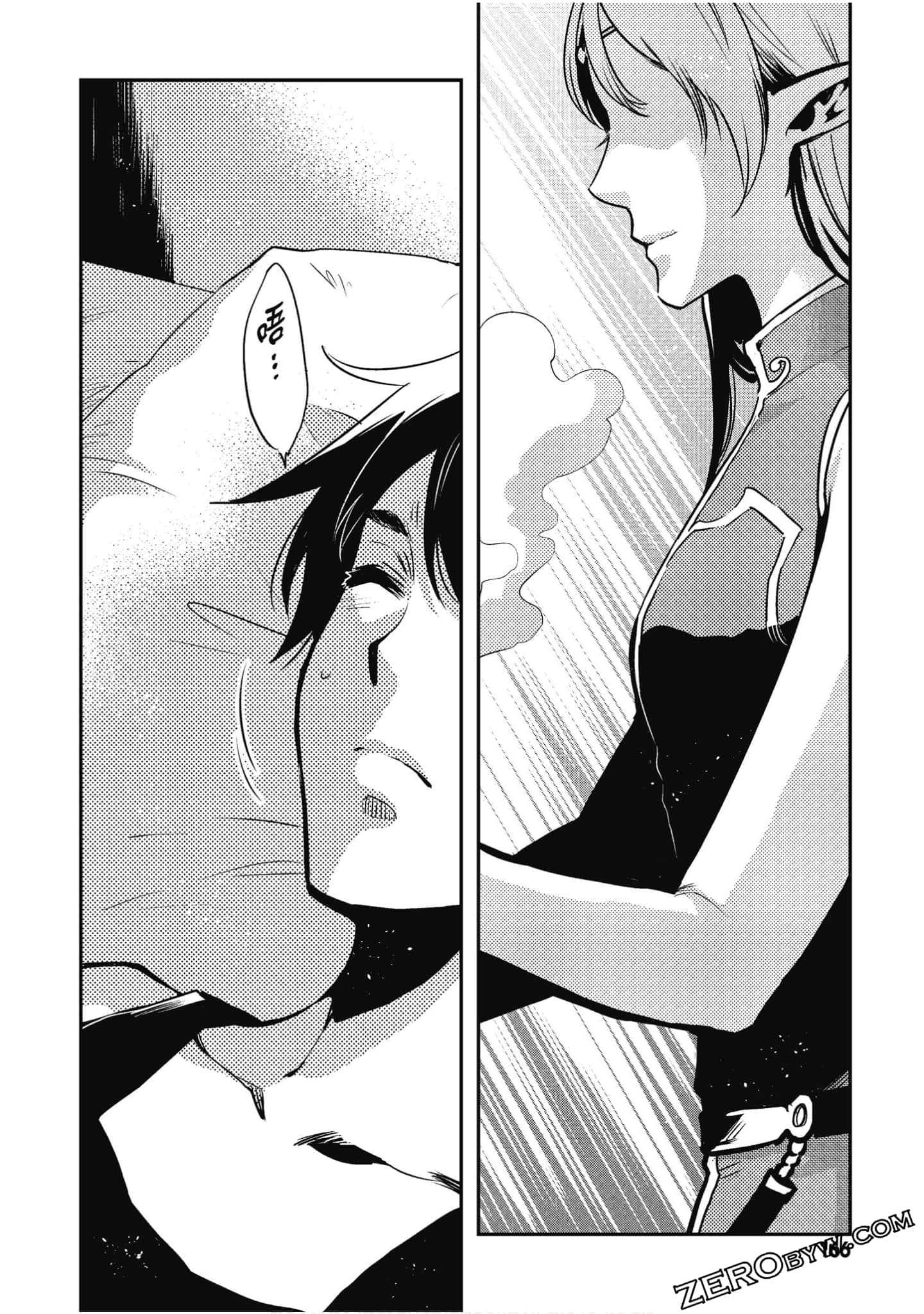 Page 167