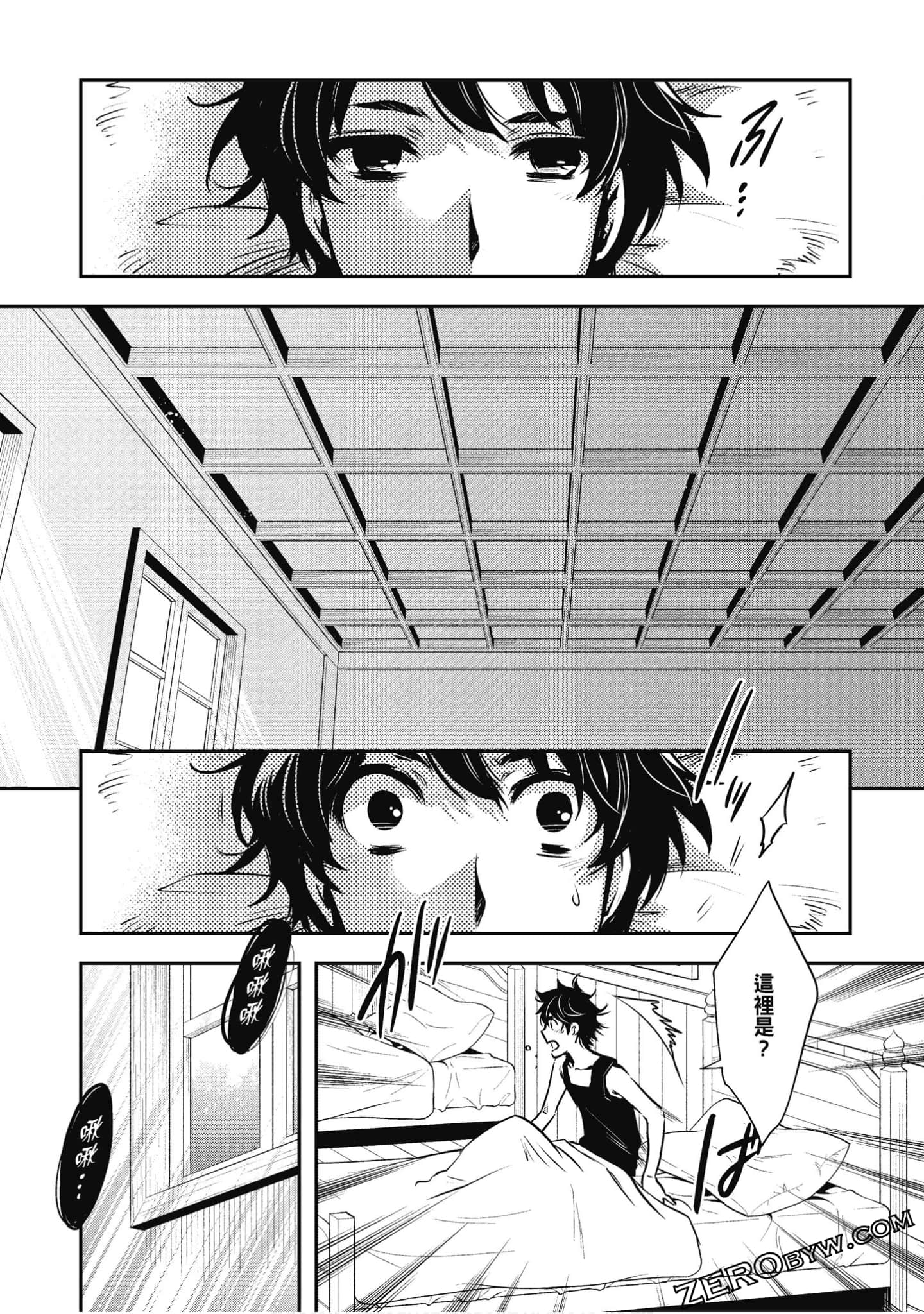 Page 169