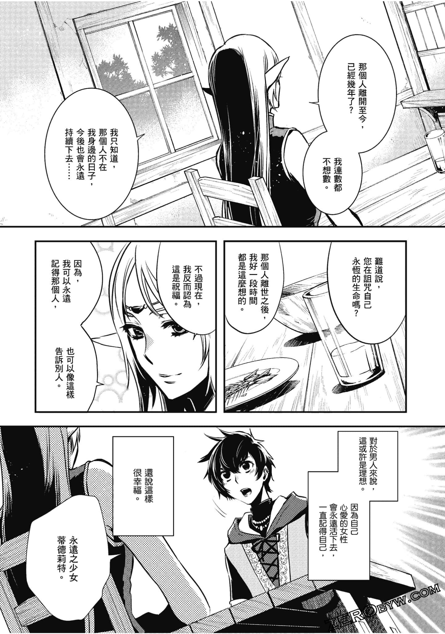 Page 182