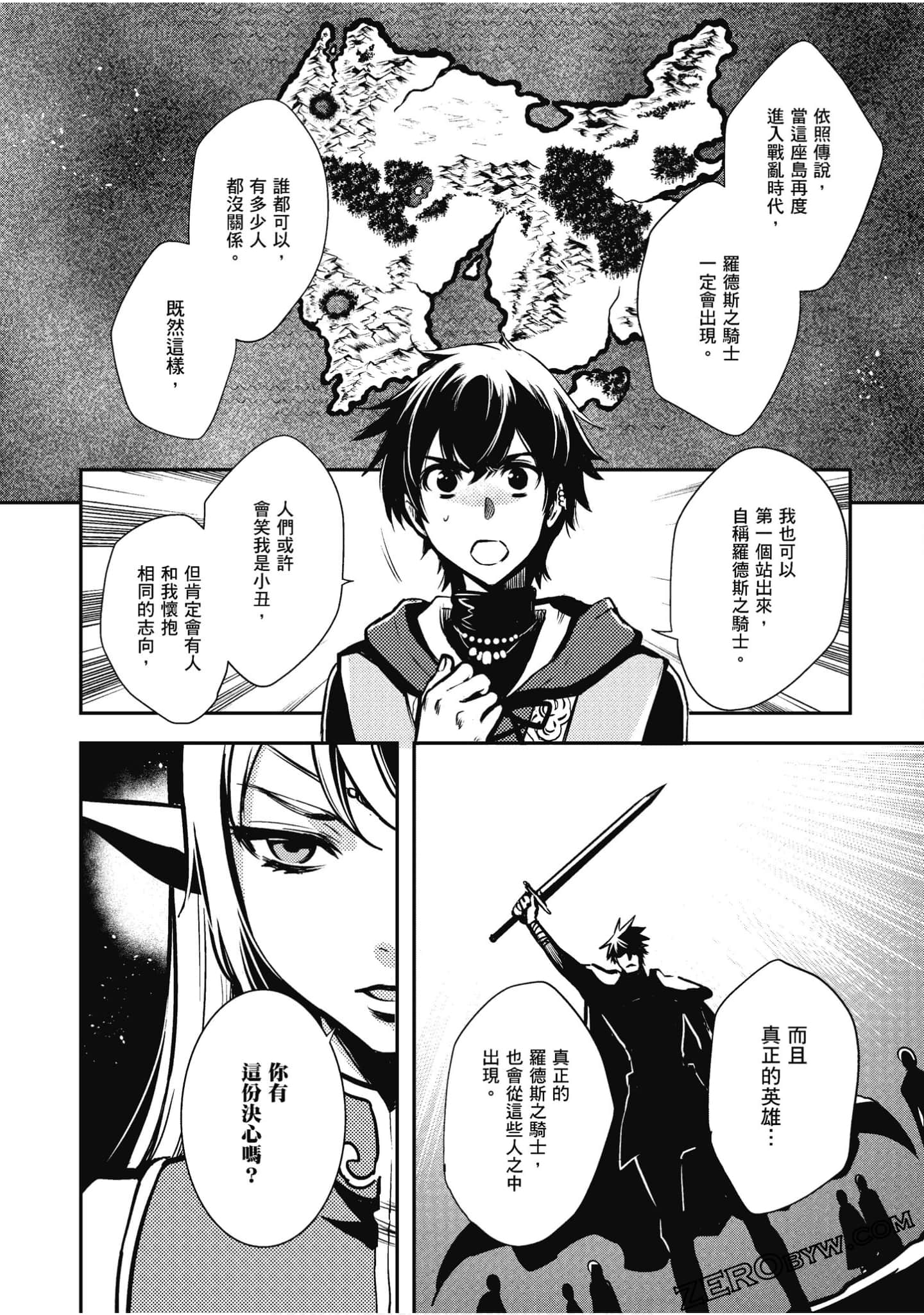 Page 189