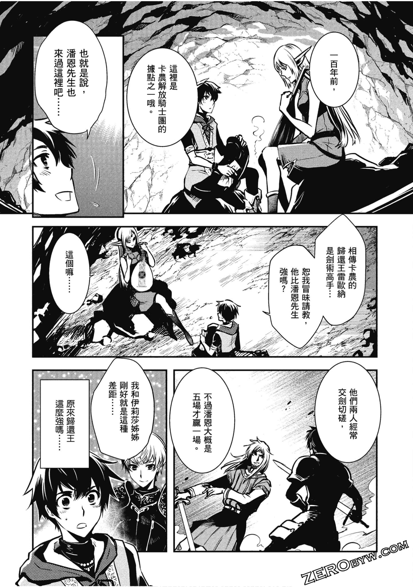 Page 78