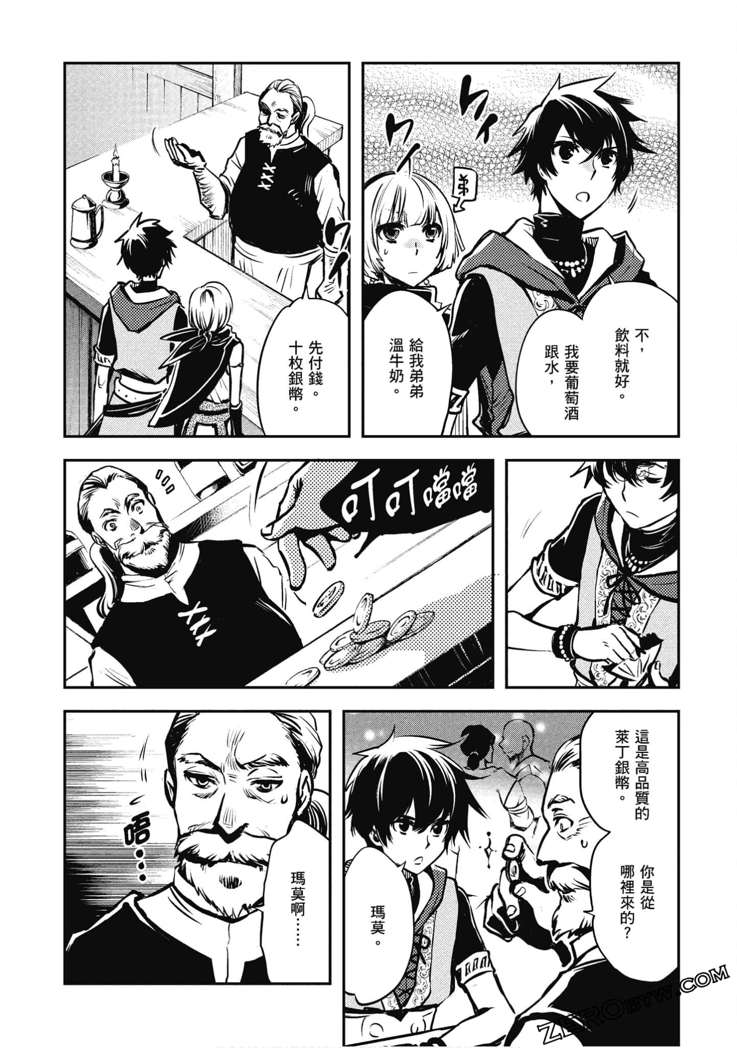 Page 89