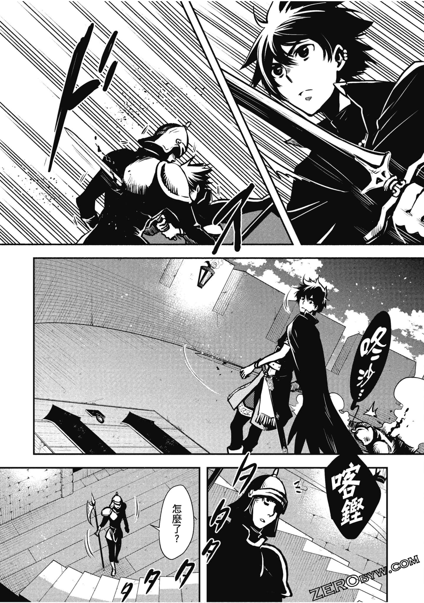Page 114