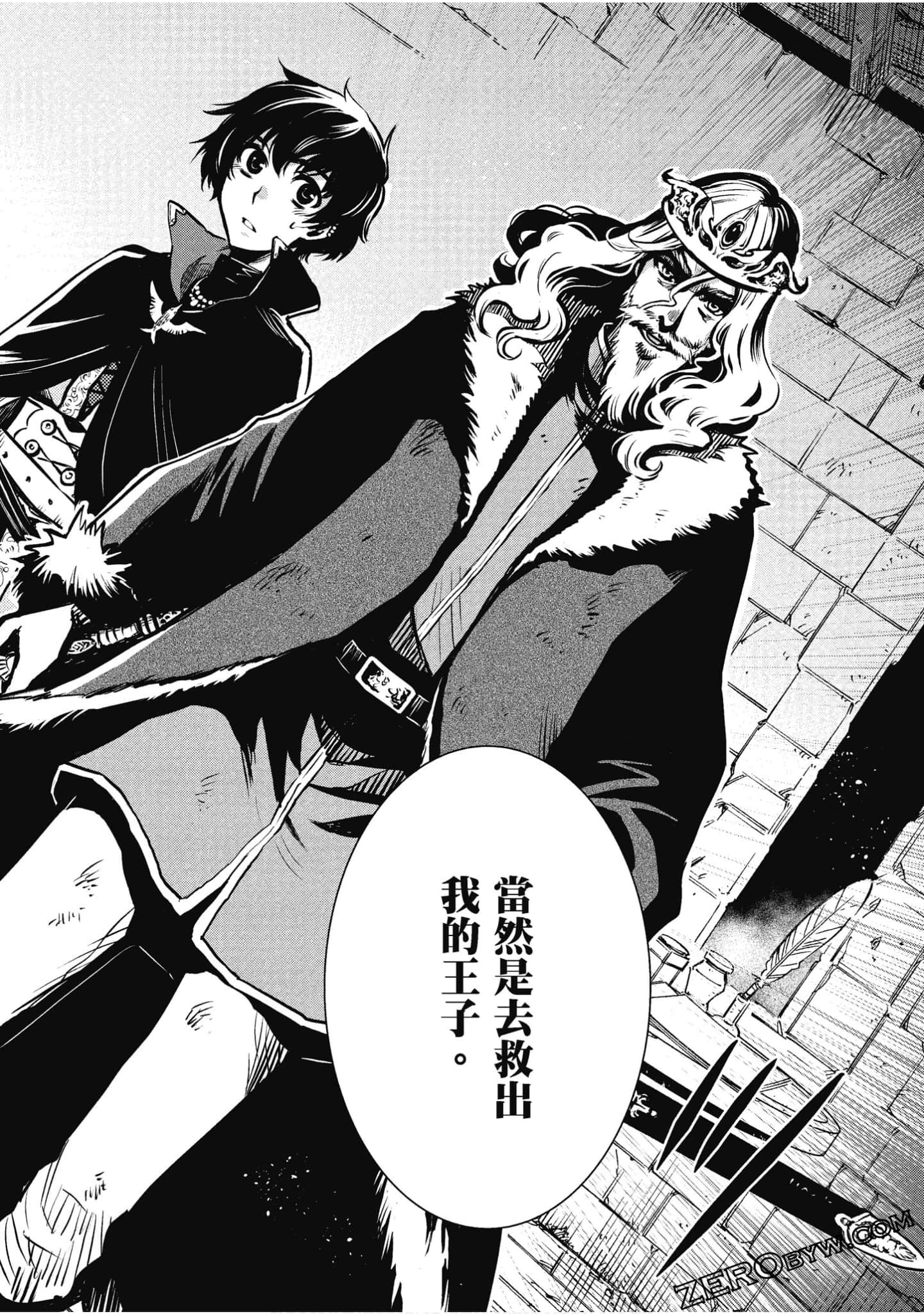 Page 125