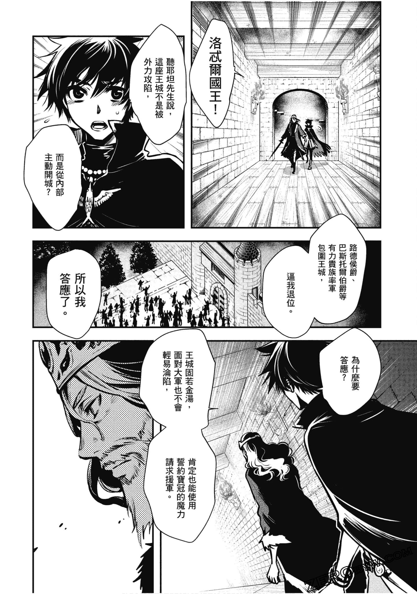 Page 130