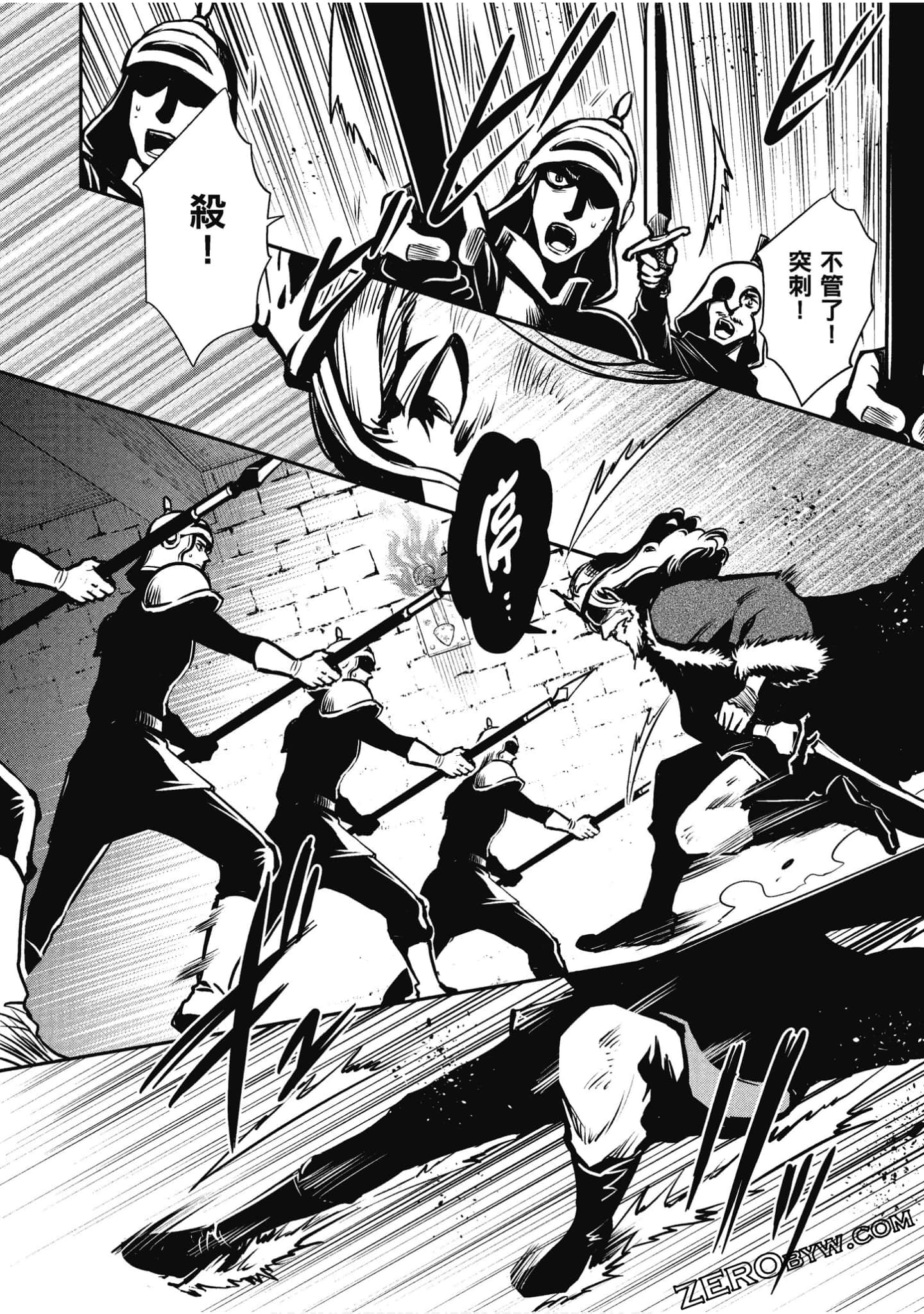 Page 135