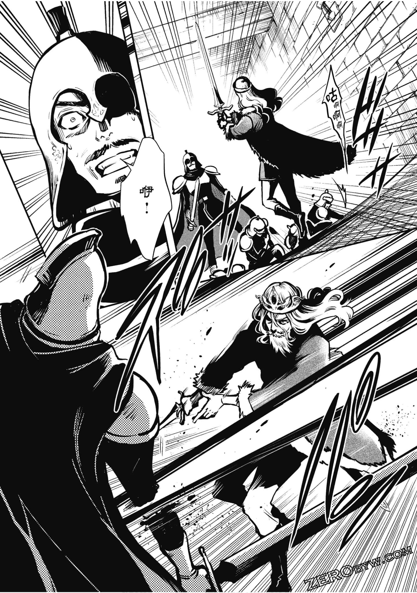 Page 138