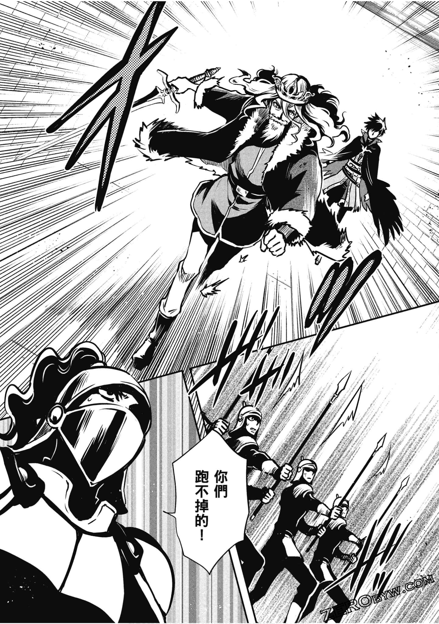 Page 151