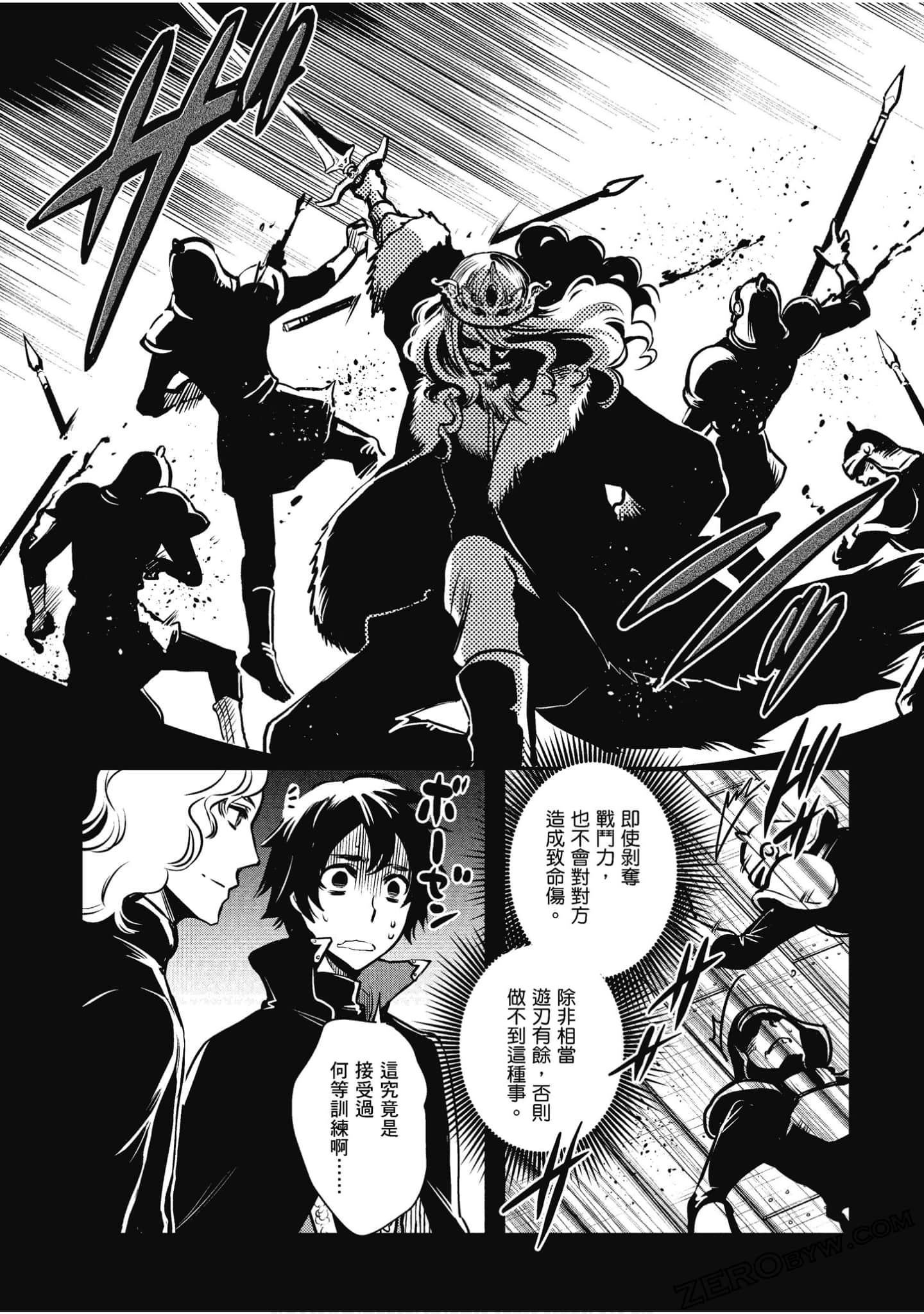 Page 153