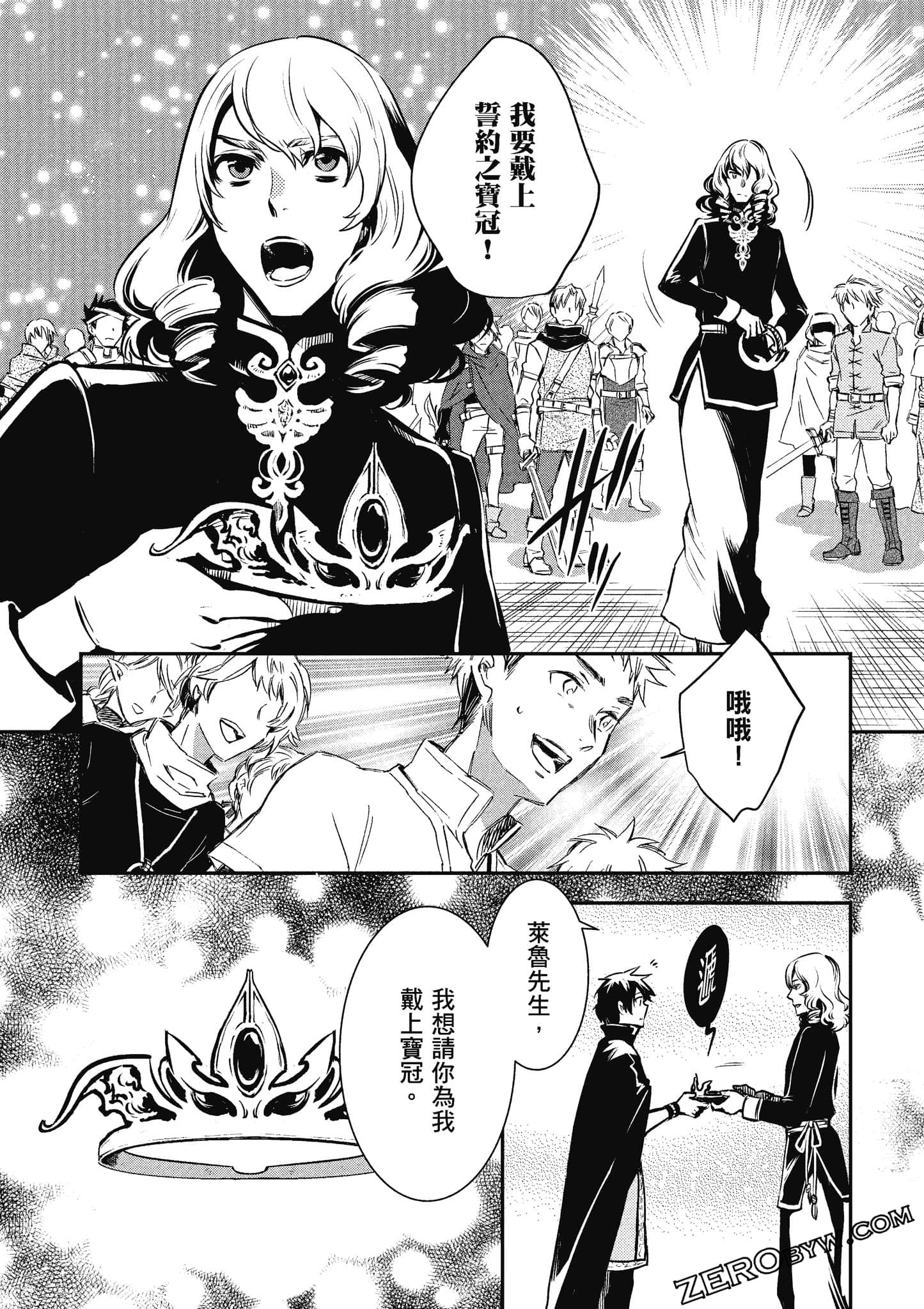 第 31 页