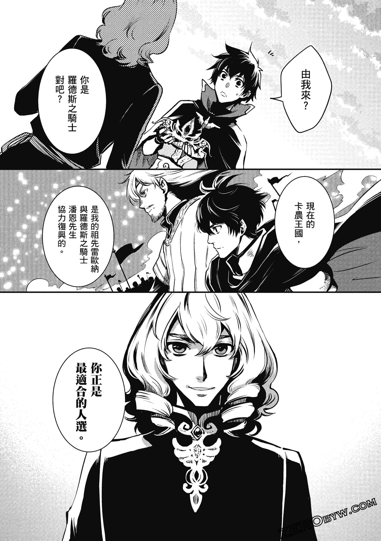 第 32 页