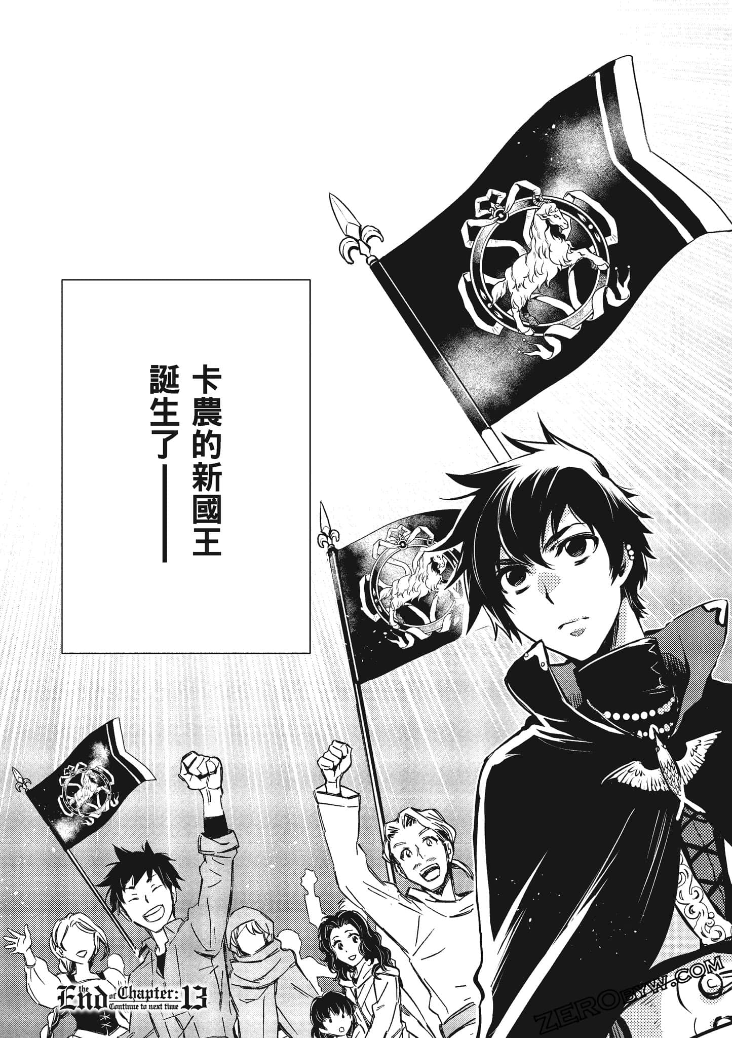 第 36 页