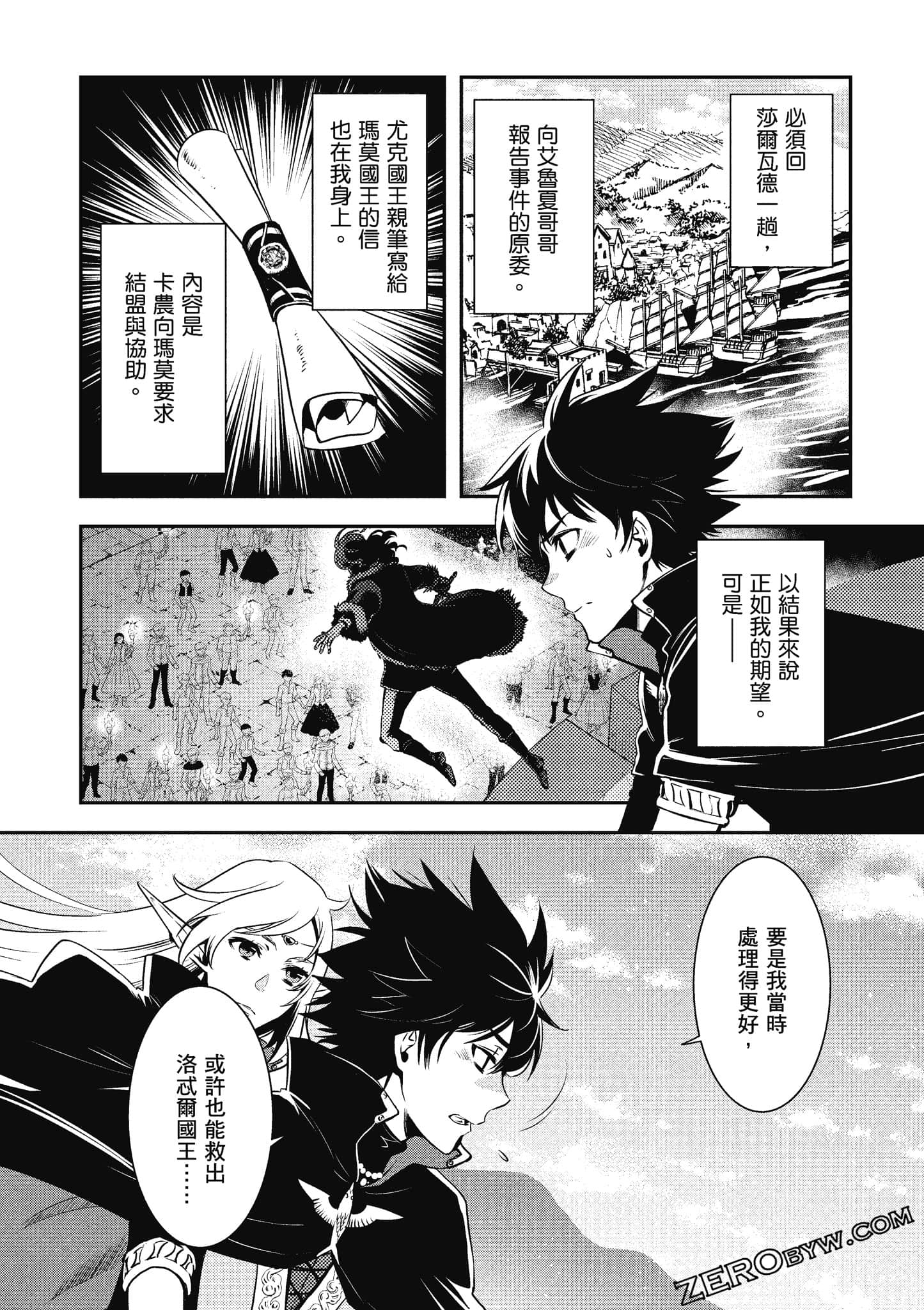 第 39 页